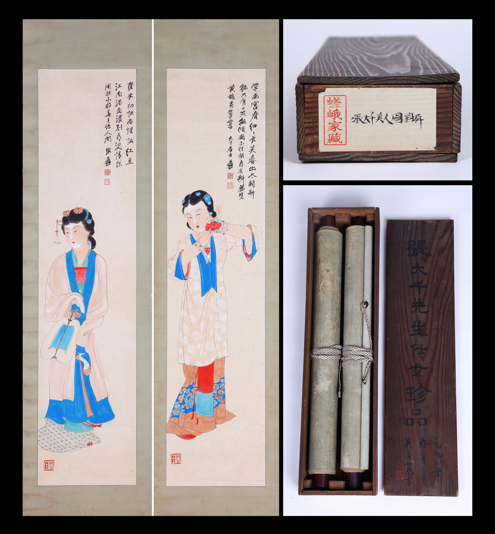 ZHANG DAQIAN (CHANG DAI-CHIEN), ATTRIBUTED TO, BEAUTIES, HANGING SCROLL (1 of 15)