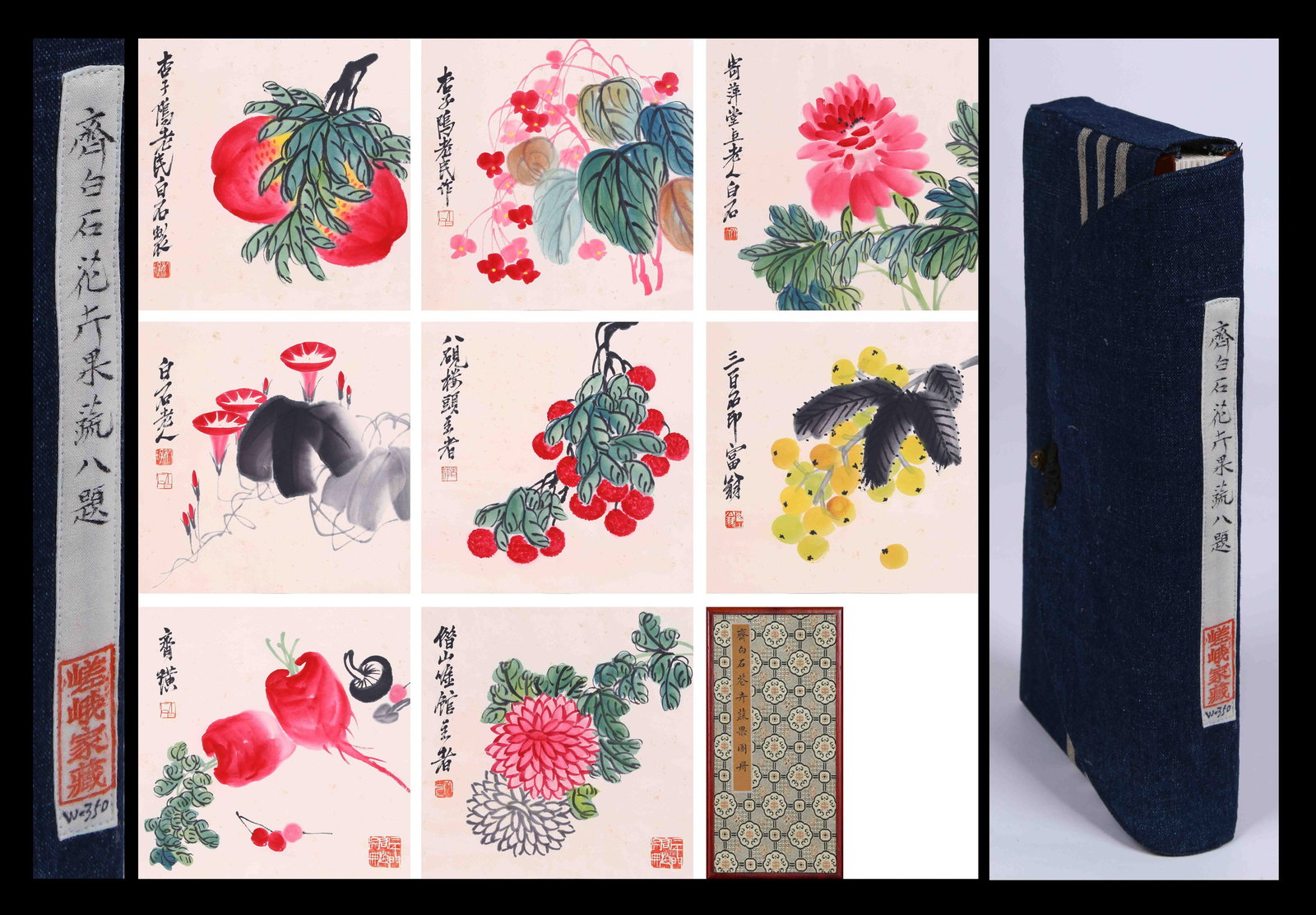 QI BAISHI (CHI PAI-SHIH), ATTRIBUTED TO, FLOWERS, VEGETABLES AND FRUITS, ALBUM LEAVES: Attributed to Qi Baishi (Chi Pai-shih). Flowers, Vegetables and Fruits. Ink and color on paper, album leaves (8). 32 x 32 cm (8). Note: By repute, from the collection of the Saga family of Japan.