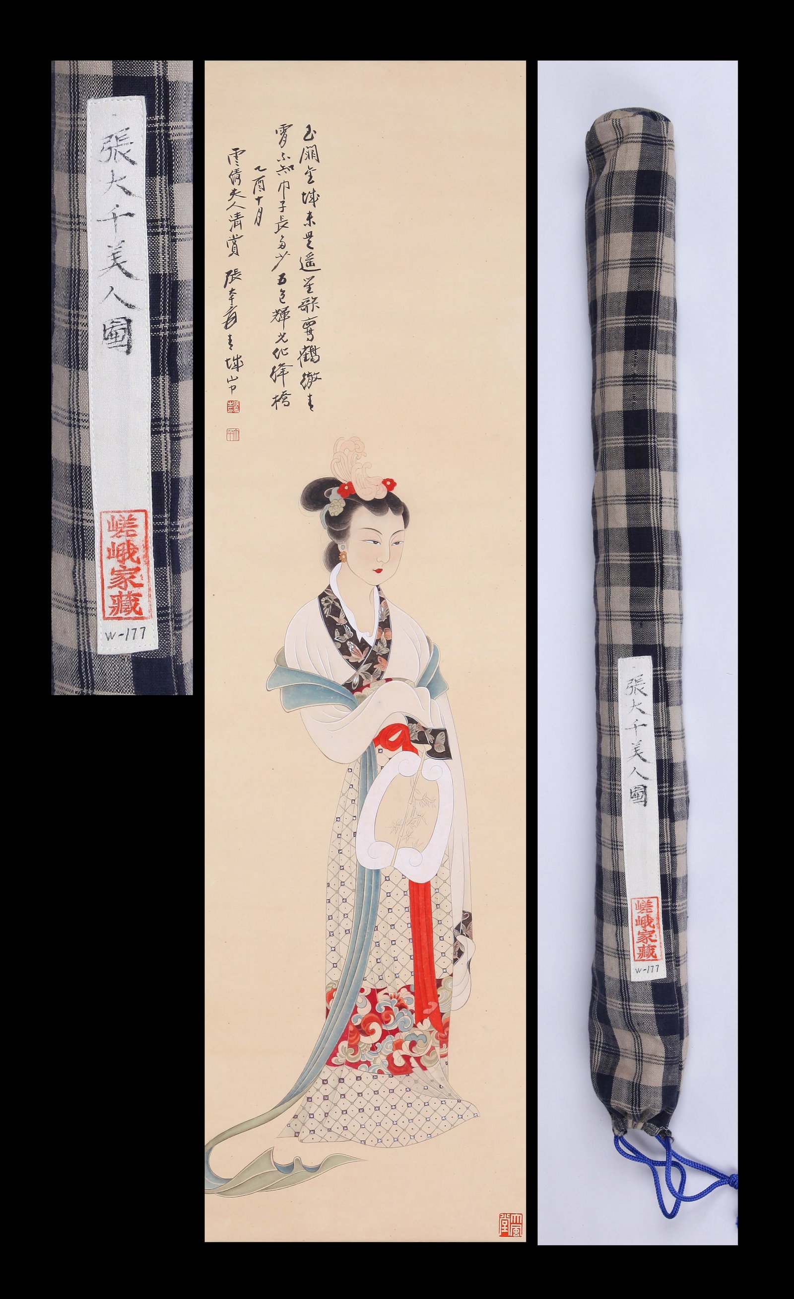 ZHANG DAQIAN (CHANG DAI-CHIEN), ATTRIBUTED TO, LADY WITH FAN, HANGING SCROLL: Attributed to Zhang Daqian (Chang Dai-chien). Lady with Fan. Ink and color on paper, hanging scroll. 130 x 35 cm. Note: By repute, from the collection of the Saga family of Japan.