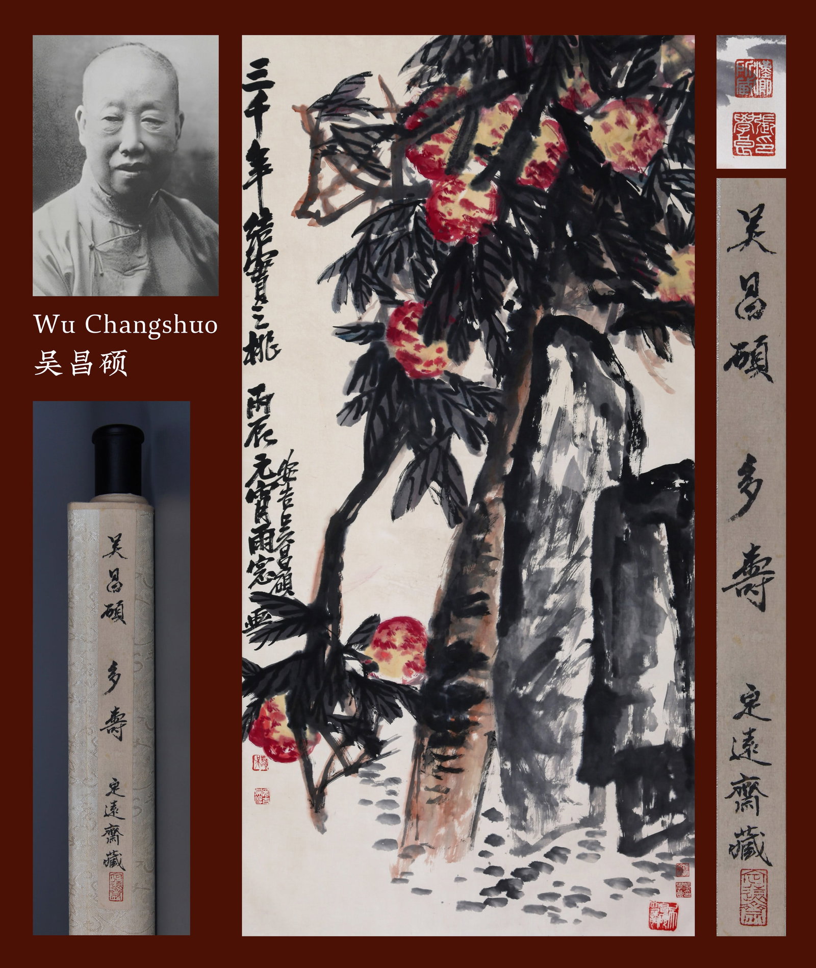WU CHANGSHUO, ATTRIBUTED TO, PEACHES, HANGING SCROLL: Attributed to Wu Changshuo. Peaches (Duo Shou). Ink and color on paper, hanging scroll. 135 x 69 cm. Condition: Creases and stains on the mounting and the painting. Note: By repute, from the collectio