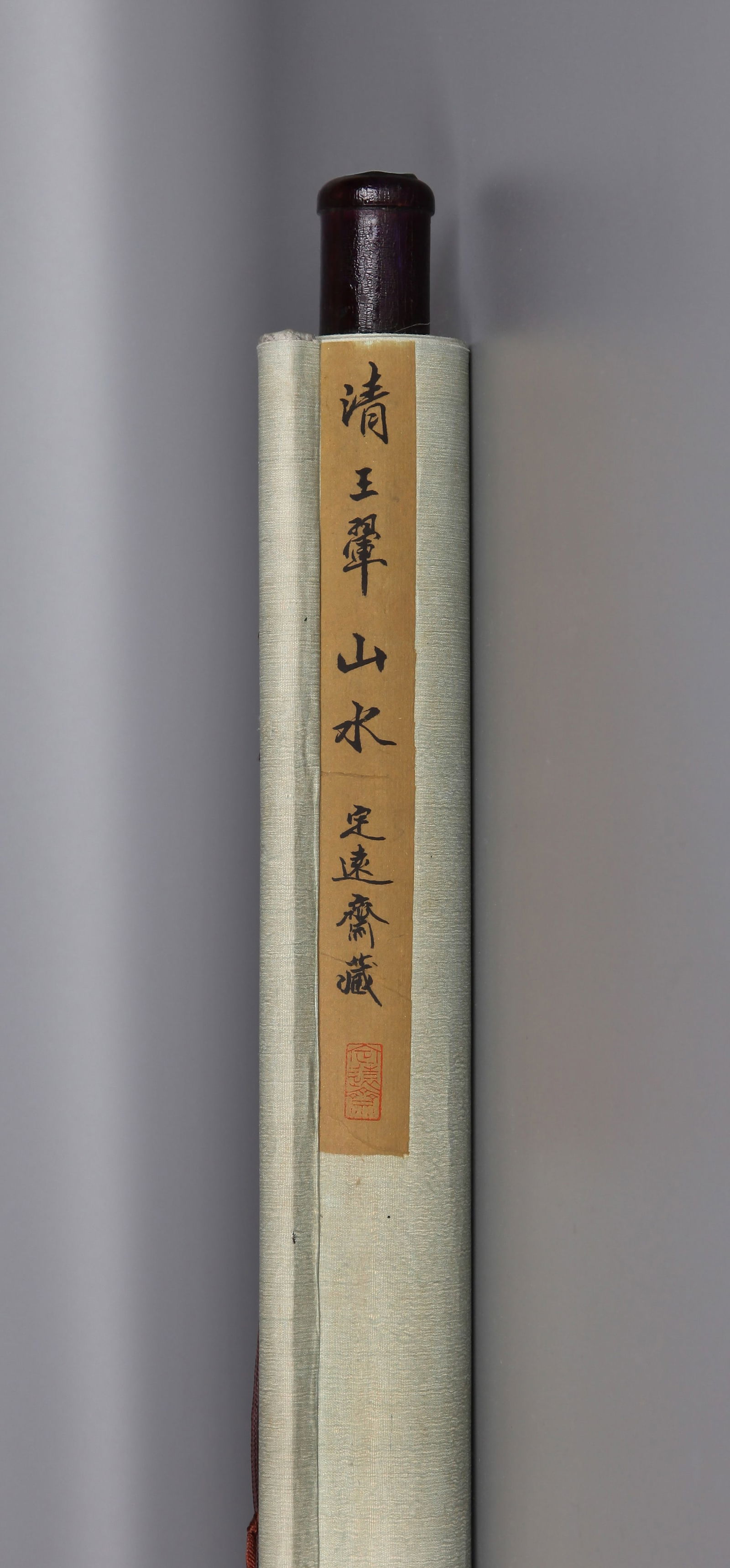 WANG HUI, ATTRIBUTED TO, LANDSCAPE, HANGING SCROLL - 12