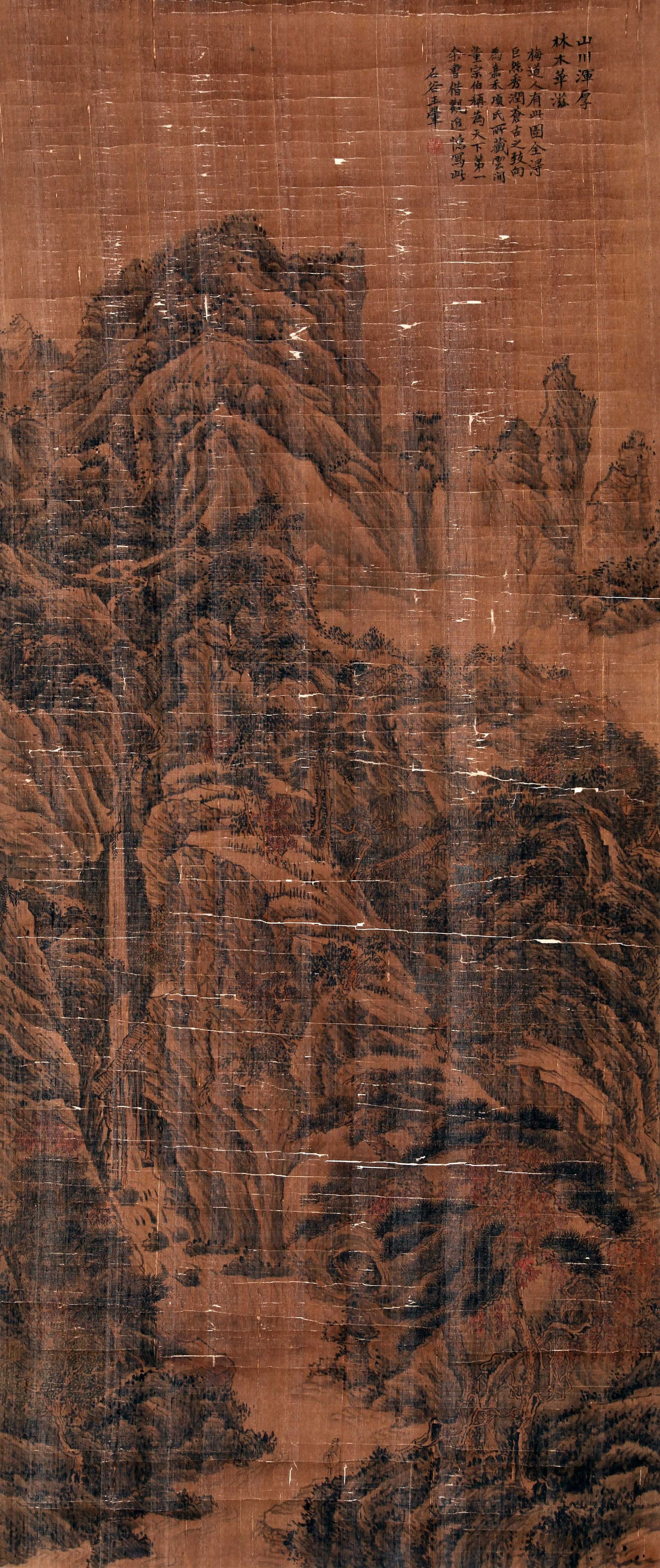 WANG HUI, ATTRIBUTED TO, LANDSCAPE, HANGING SCROLL - 2