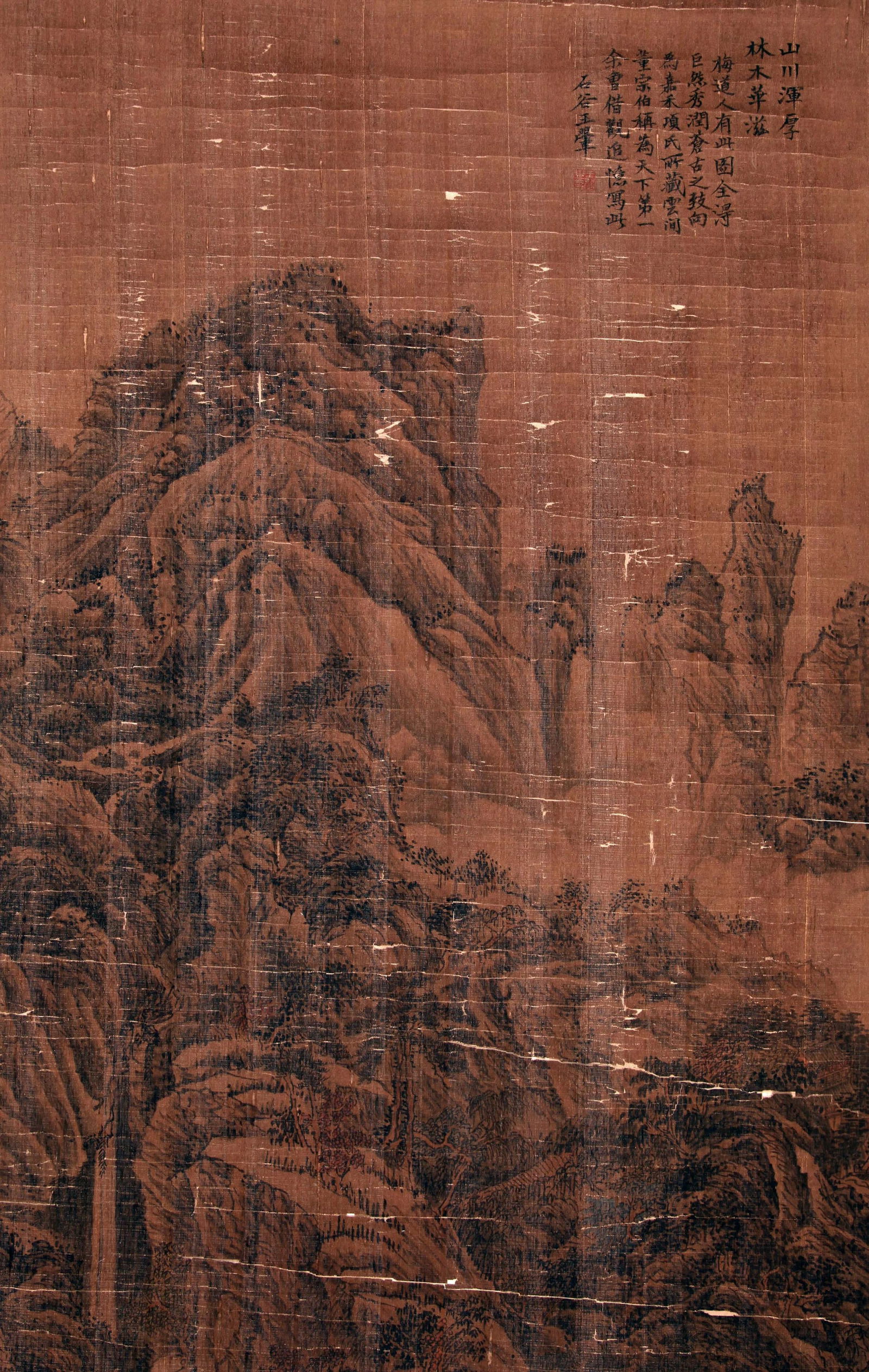 WANG HUI, ATTRIBUTED TO, LANDSCAPE, HANGING SCROLL - 4