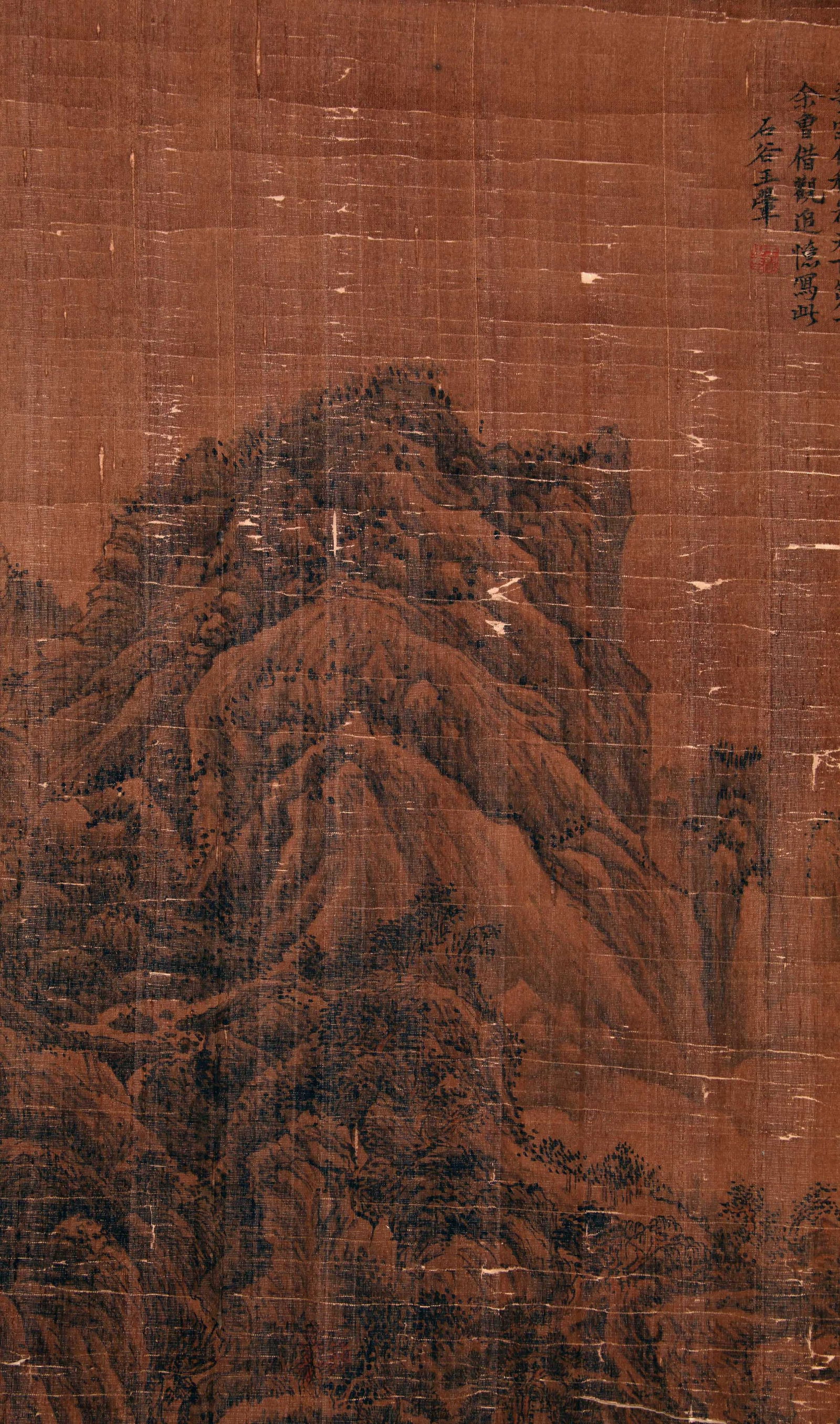 WANG HUI, ATTRIBUTED TO, LANDSCAPE, HANGING SCROLL - 7