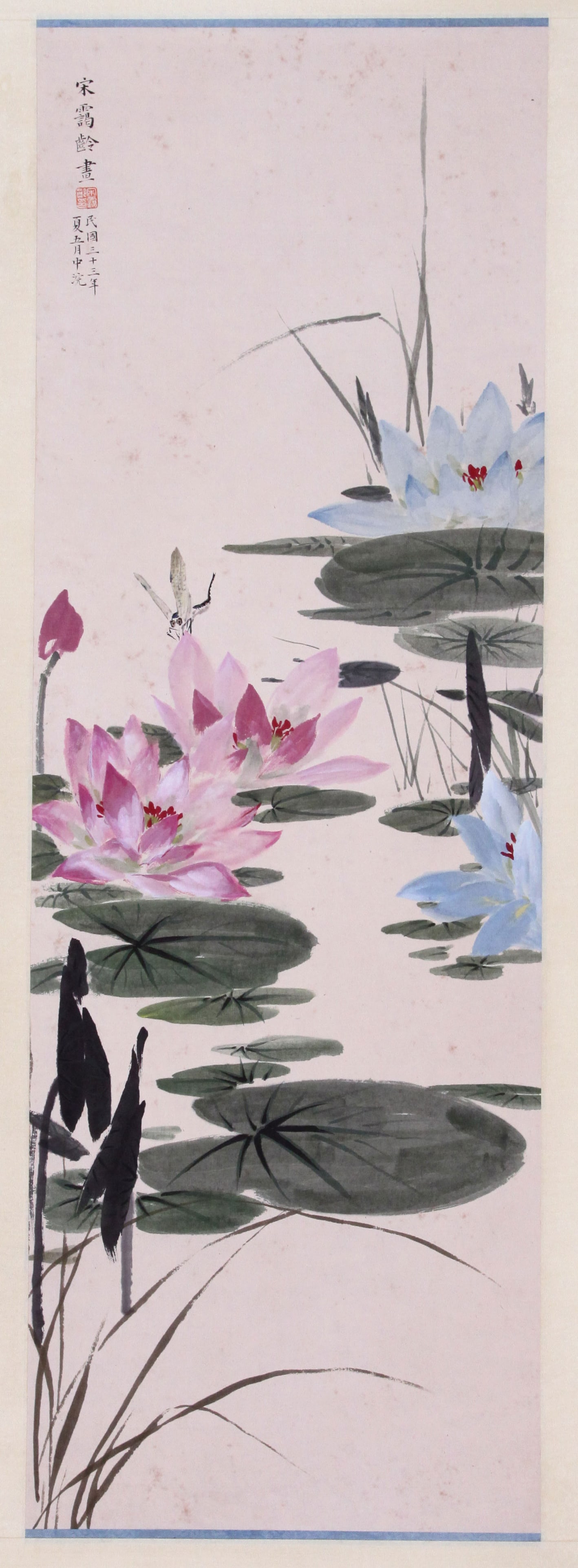 SONG AILING, ATTRIBUTED TO, LOTUS POND, HANGING SCROLL (1 of 4)