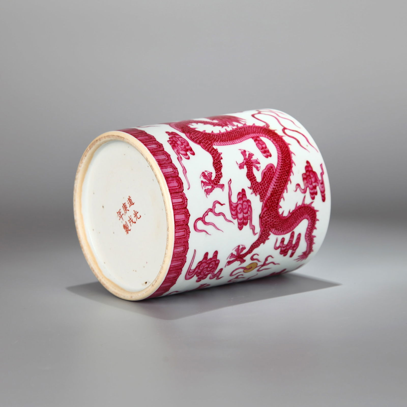 A RUBY-RED GROUND BRUSH POT - 7