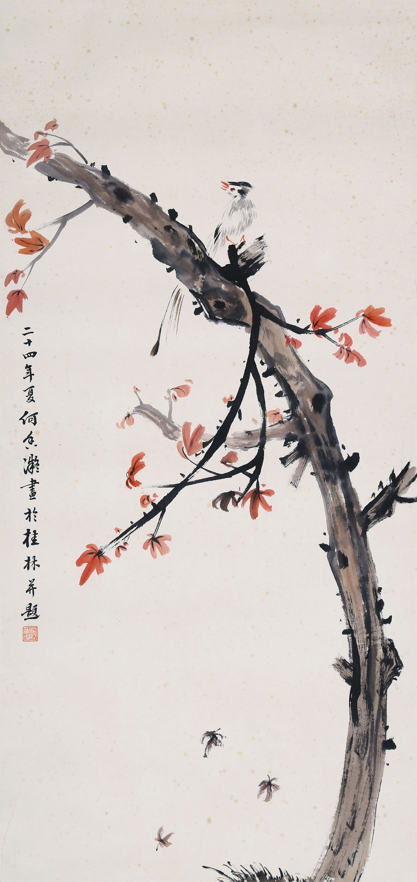 HE XIANGNING, ATTRIBUTED TO, RED LEAVES AND SMALL BIRD, MOUNTED FOR FRAMING: Attributed to He Xiangning. Red Leaves and Small Bird. Ink and color on paper, mounted for framing.84 x 40 cm.Condition: Creases, yellow spots and stains on the mounting and the painting.