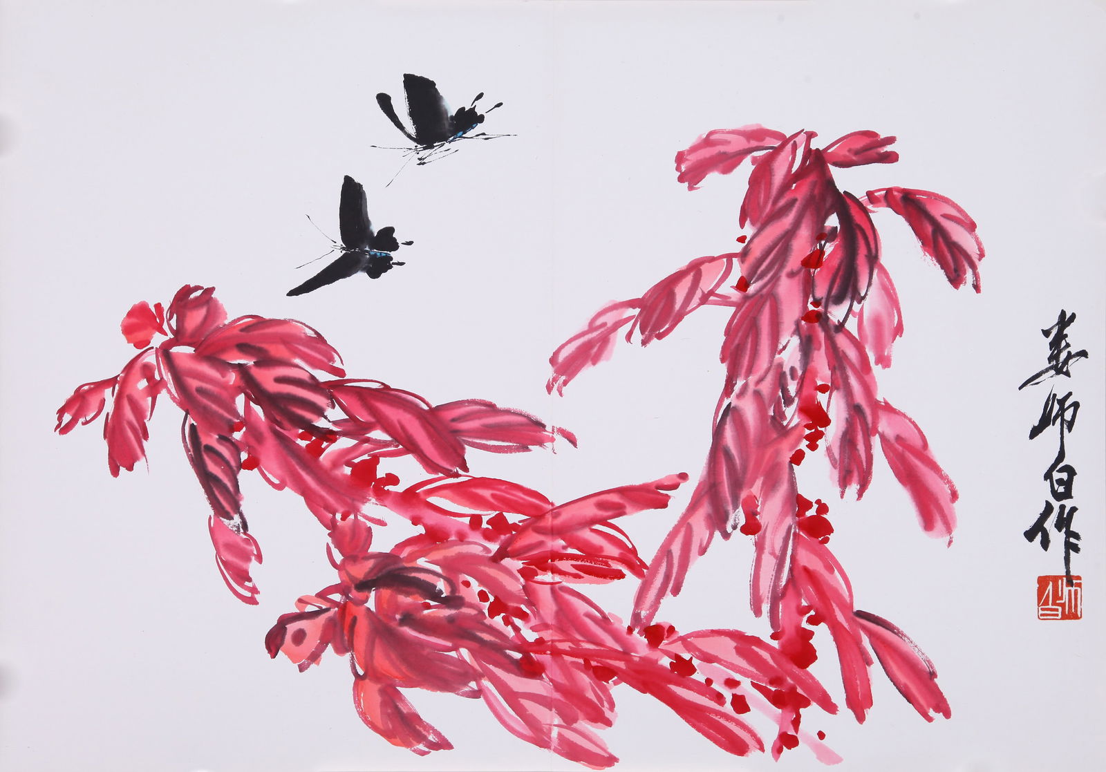 LOU SHIBAI, ATTRIBUTED TO, BUTTERFLIES, MOUNTED FOR FRAMING: Attributed to Lou Shibai. Butterflies. Ink and color on paper, mounted for framing.45 x 63.5 cm.Condition: Creases and stains on the mounting and the painting.