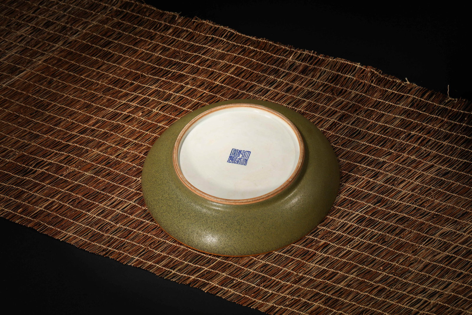 A TEADUST-GLAZED DISH - 2