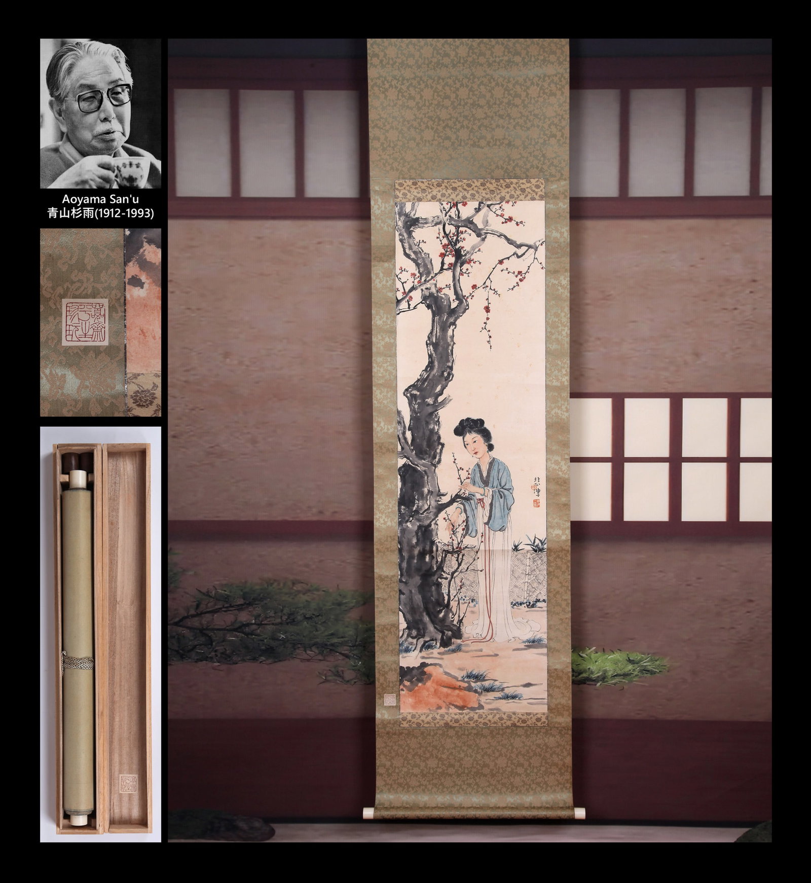 XU BEIHONG (HSU PEI-HUNG), ATTRIBUTED TO, VIEWING PLUM BLOSSOMS, HANGING SCROLL: Attributed to Xu Beihong. Viewing Plum Blossoms (Shang Mei Tu). Ink and color on paper, hanging scroll. 129 x 37.5 cm. Condition: Creases, stains and yellow spots on the mounting and the painting. Not