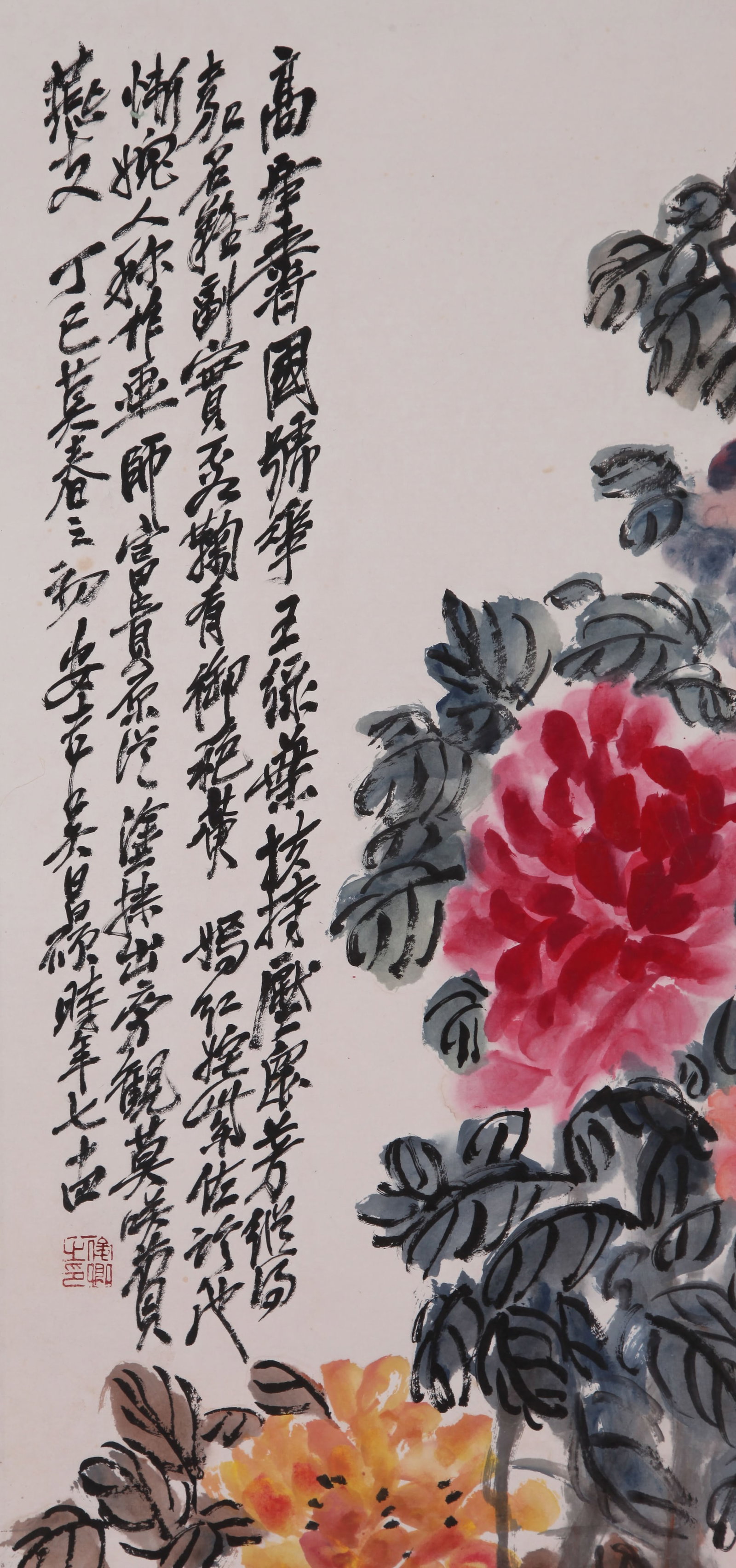 WU CHANGSHUO, ATTRIBUTED TO, FLOWERS, HANGING SCROLL - 9