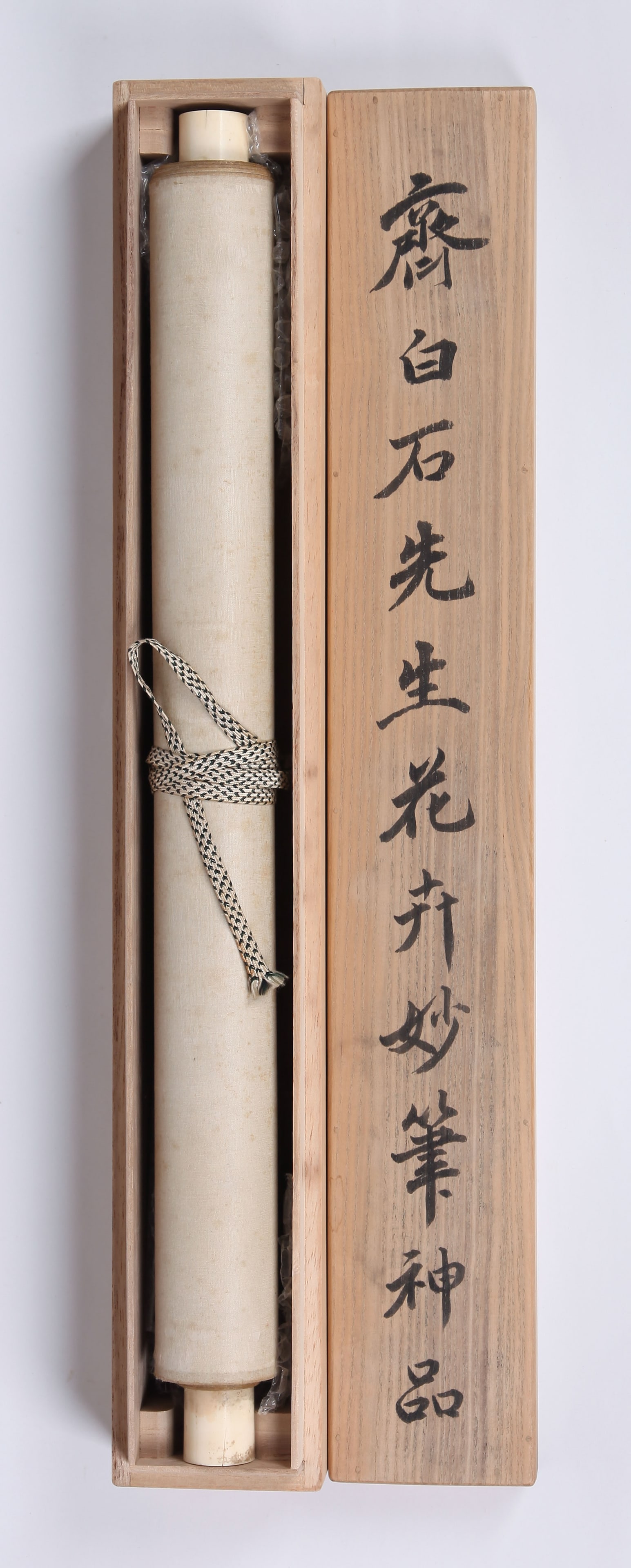 QI BAISHI (CHI PAI-SHIH), ATTRIBUTED TO, WISTERIA, HANGING SCROLL - 12