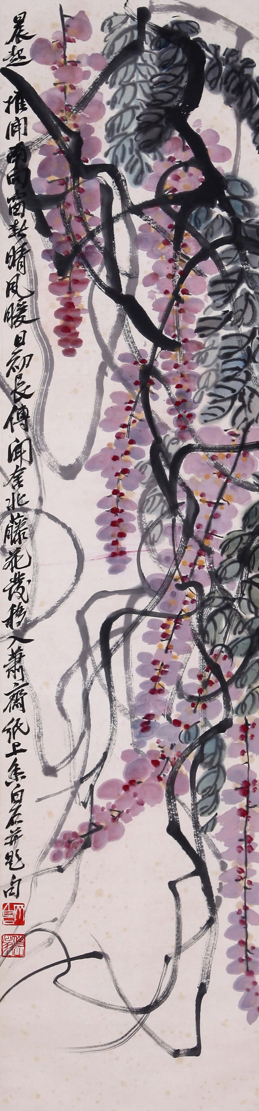 QI BAISHI (CHI PAI-SHIH), ATTRIBUTED TO, WISTERIA, HANGING SCROLL - 2