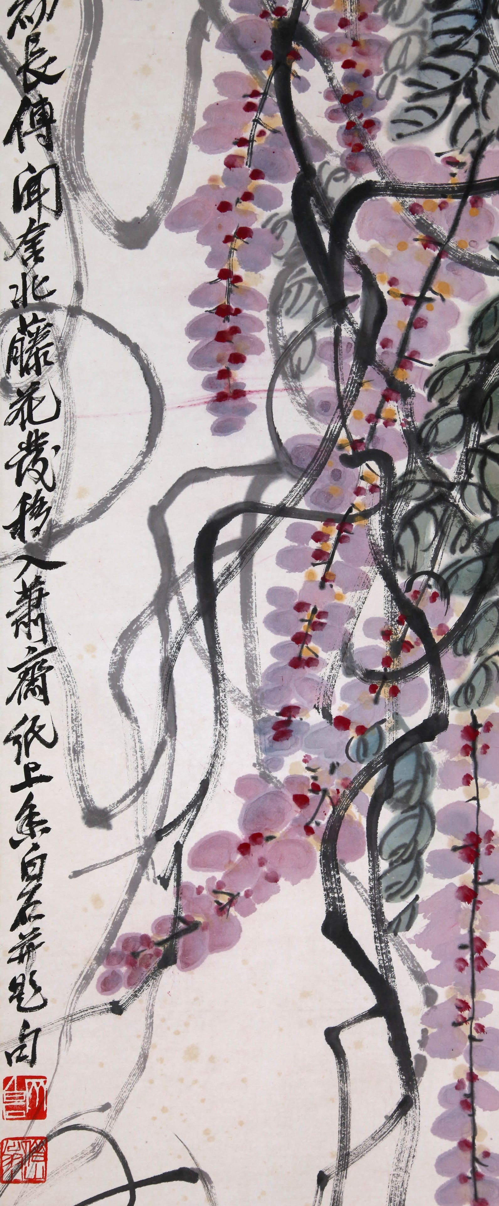 QI BAISHI (CHI PAI-SHIH), ATTRIBUTED TO, WISTERIA, HANGING SCROLL - 5