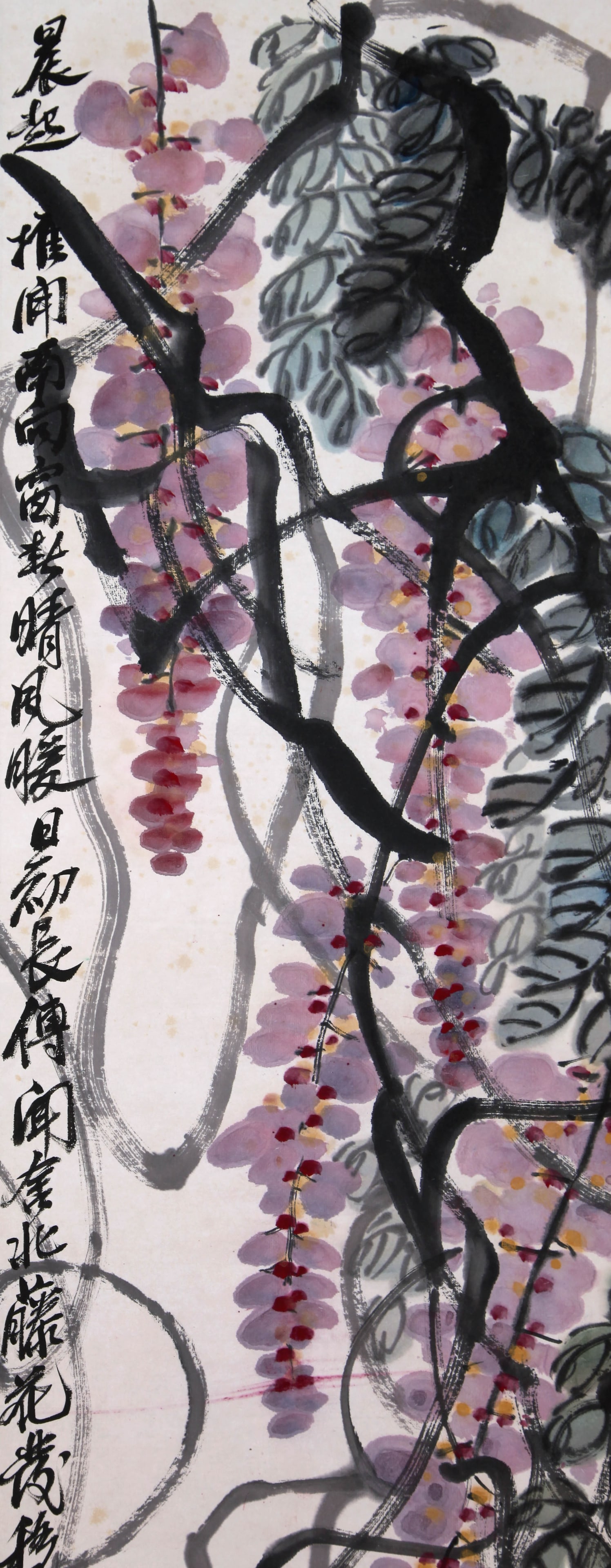 QI BAISHI (CHI PAI-SHIH), ATTRIBUTED TO, WISTERIA, HANGING SCROLL - 7