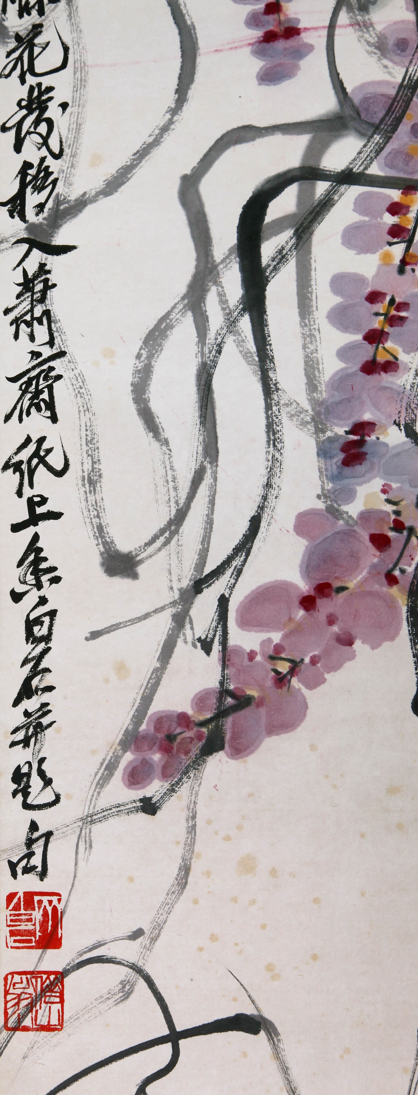 QI BAISHI (CHI PAI-SHIH), ATTRIBUTED TO, WISTERIA, HANGING SCROLL - 8