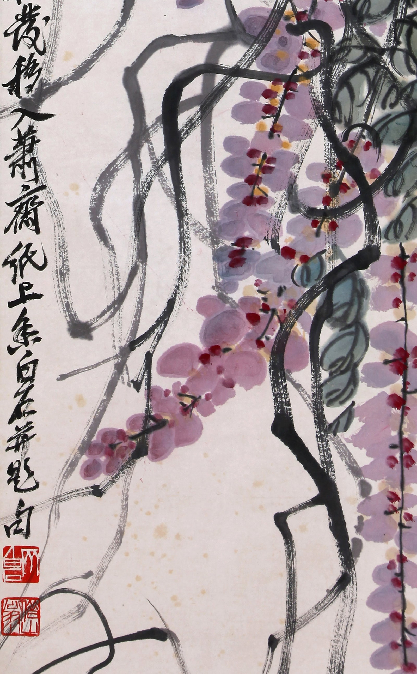 QI BAISHI (CHI PAI-SHIH), ATTRIBUTED TO, WISTERIA, HANGING SCROLL - 9