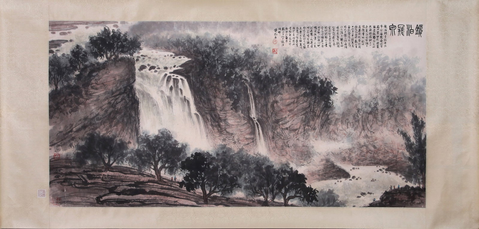 FU BAOSHI (FU PAO-SHIH), ATTRIBUTED TO, WATERFALL AT JINGPO LAKE, MOUNTED FOR FRAMING - 2