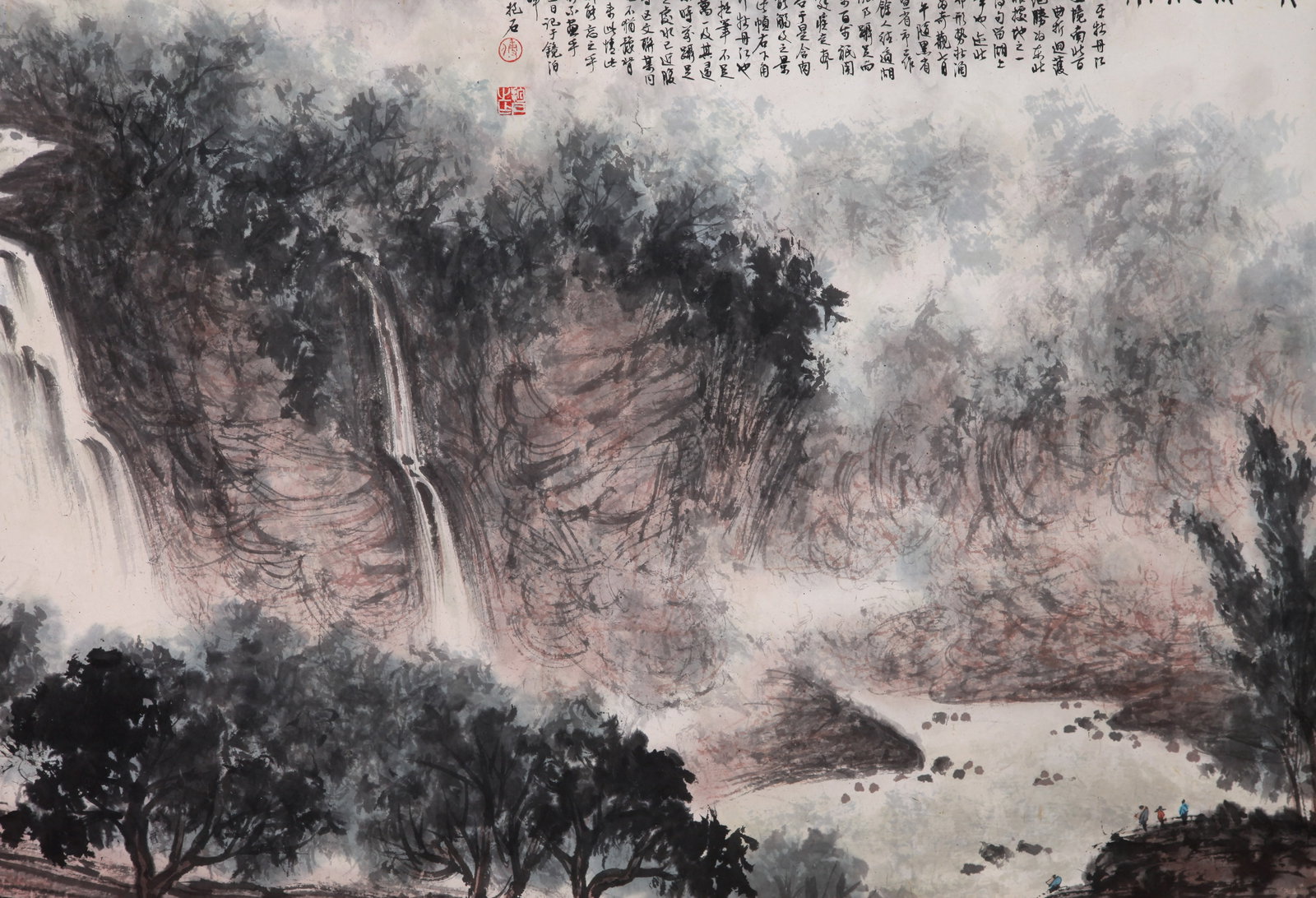 FU BAOSHI (FU PAO-SHIH), ATTRIBUTED TO, WATERFALL AT JINGPO LAKE, MOUNTED FOR FRAMING - 4