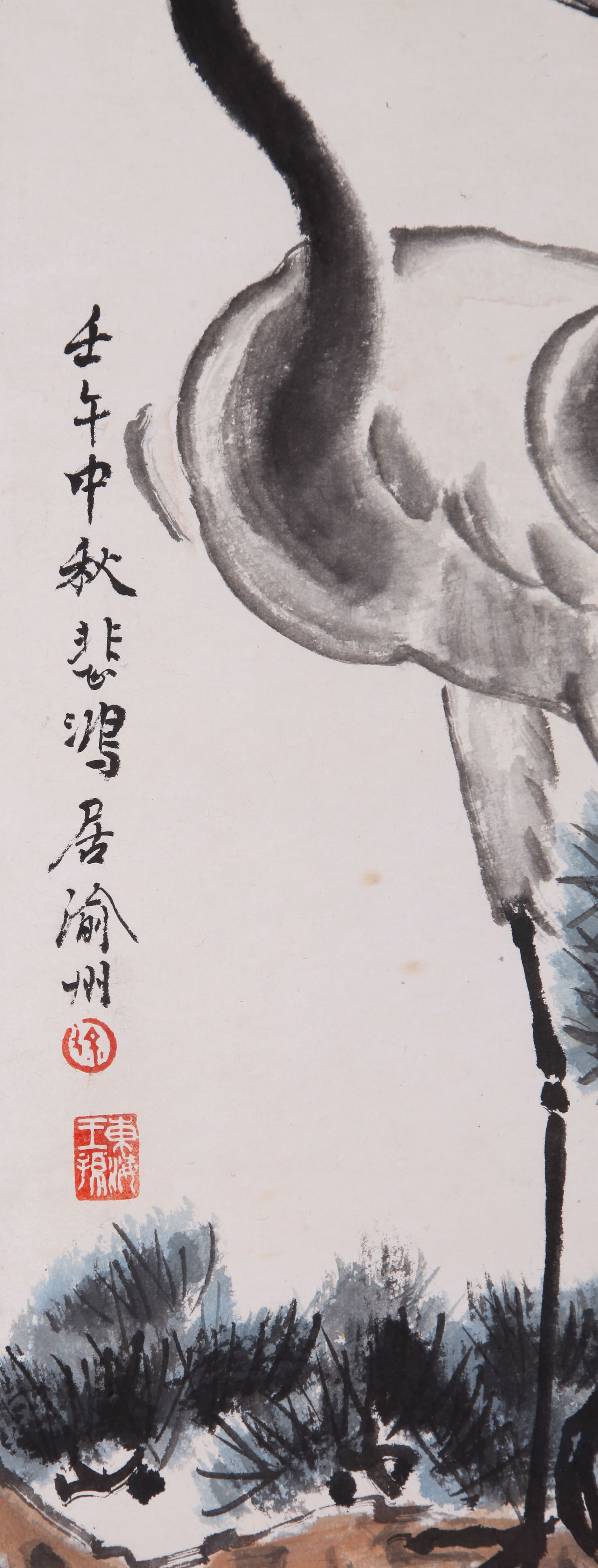 XU BEIHONG (HSU PEI-HUNG), ATTRIBUTED TO, TWO CRANES, HANGING SCROLL - 8