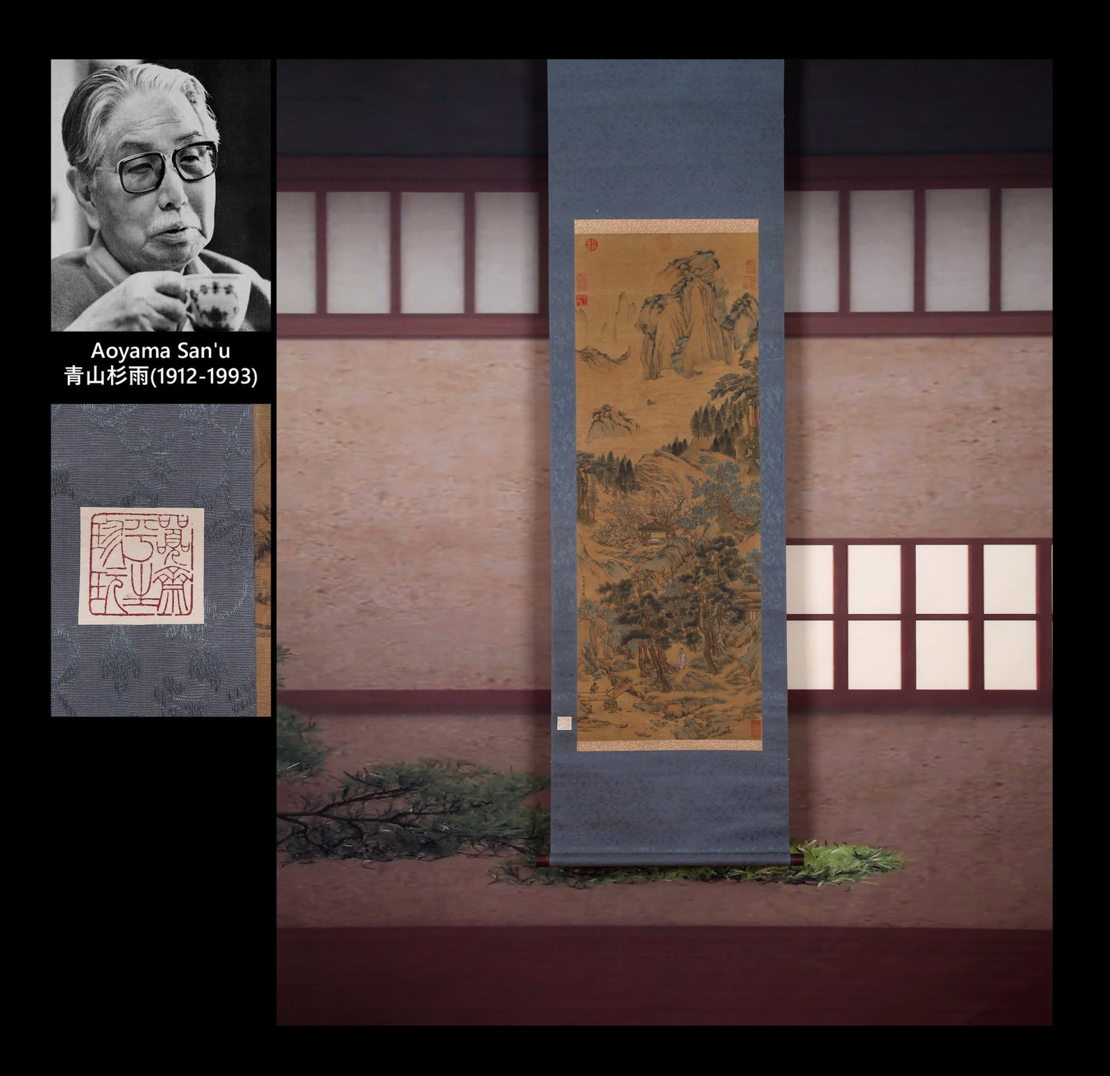 QIU YING, ATTRIBUTED TO, LEISURE IN SPRING MOUNTAINS, HANGING SCROLL: Attributed to Qiu Ying. Leisure in Spring Mountains. Ink and color on silk, hanging scroll. 109 x 40 cm. Condition: Creases, stains and yellow spots on the mounting and the painting. Note: By repute, 