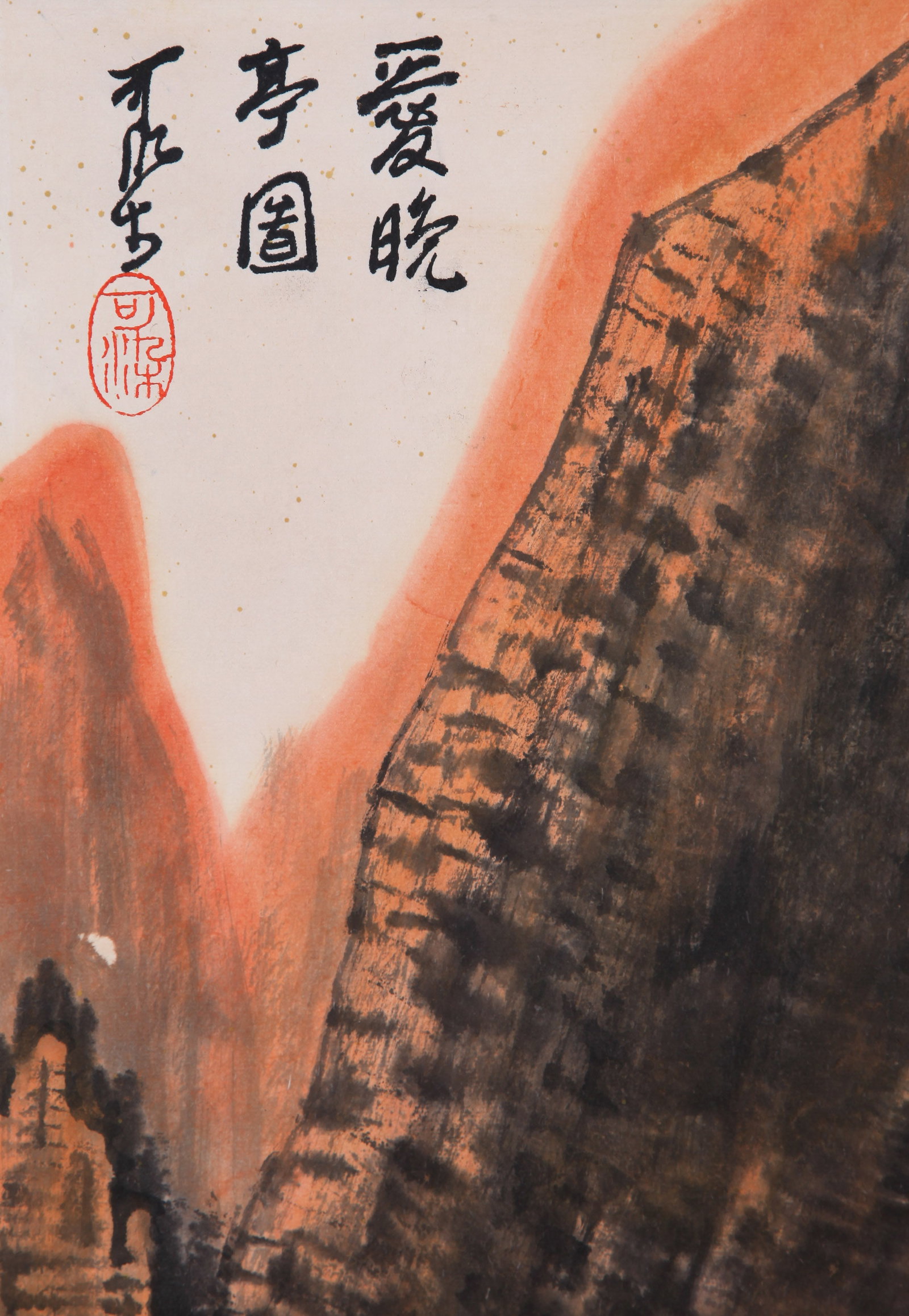 LI KERAN (LI K'O-JAN), ATTRIBUTED TO, AIWAN PAVILION, HANGING SCROLL - 9