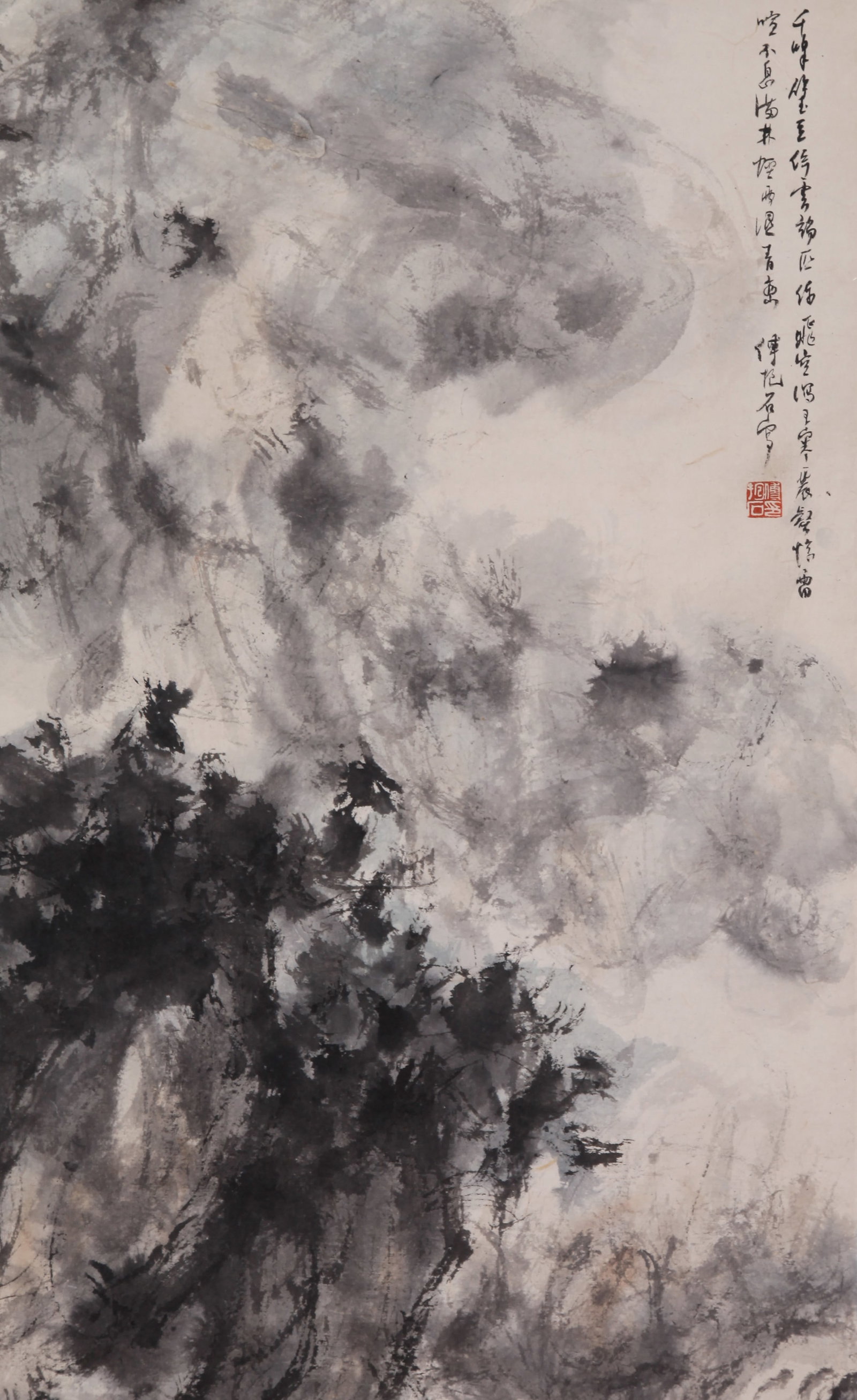 FU BAOSHI (FU PAO-SHIH), ATTRIBUTED TO, WATERFALL, HANGING SCROLL - 9