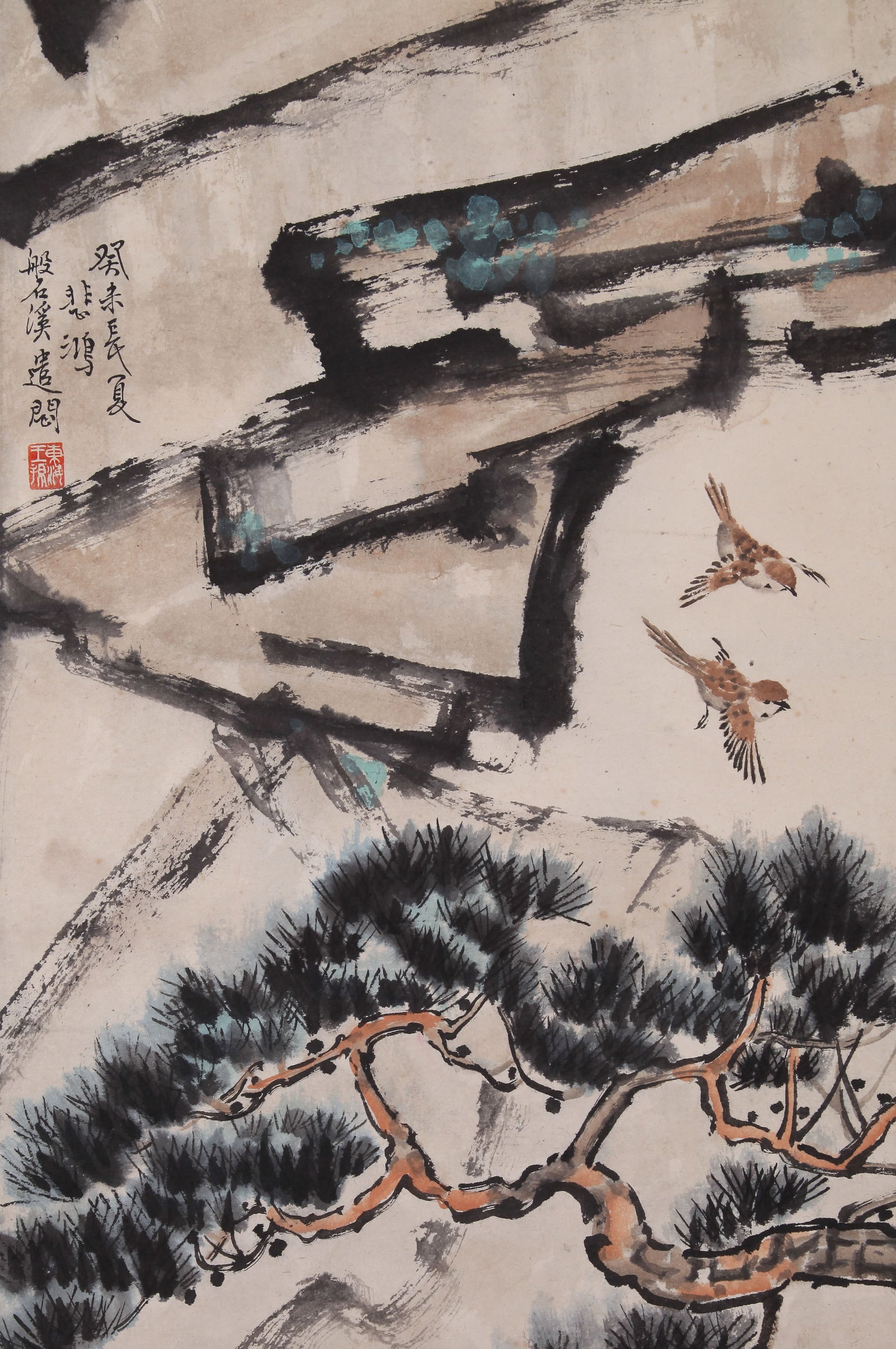 XU BEIHONG (HSU PEI-HUNG), ATTRIBUTED TO, EAGLE AND ROCK, HANGING SCROLL - 5