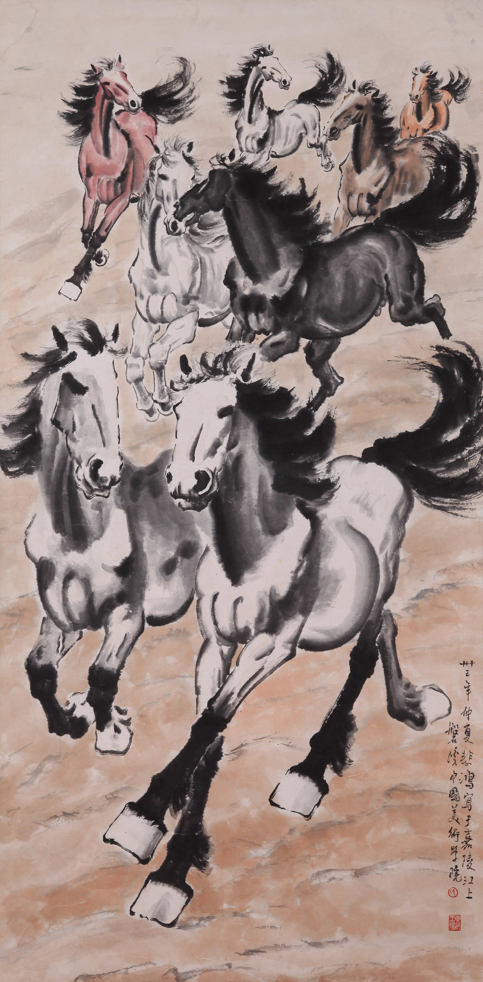 XU BEIHONG (HSU PEI-HUNG), ATTRIBUTED TO, EIGHT HORSES, HANGING SCROLL - 2