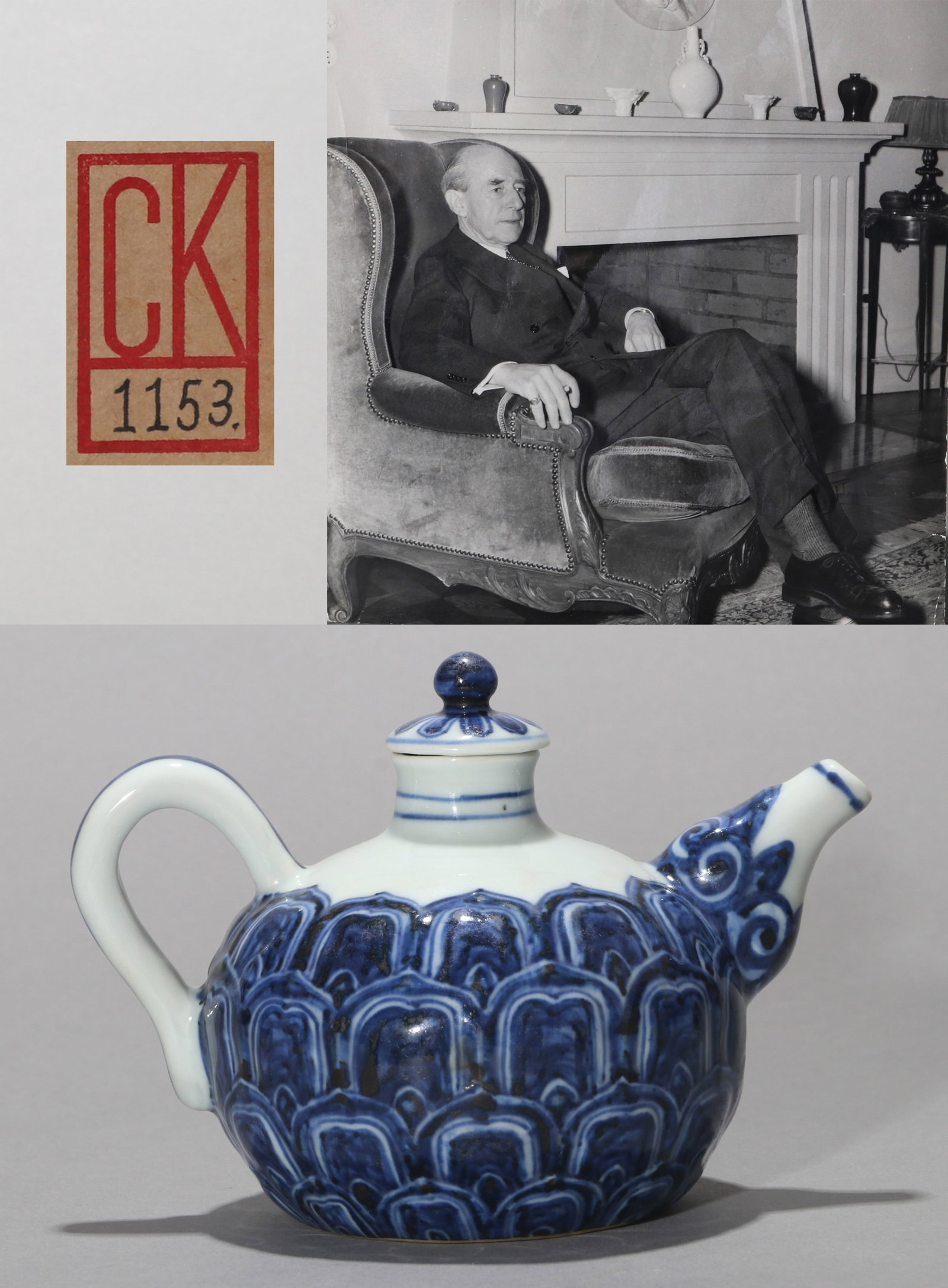 A BLUE AND WHITE EWER (1 of 11)