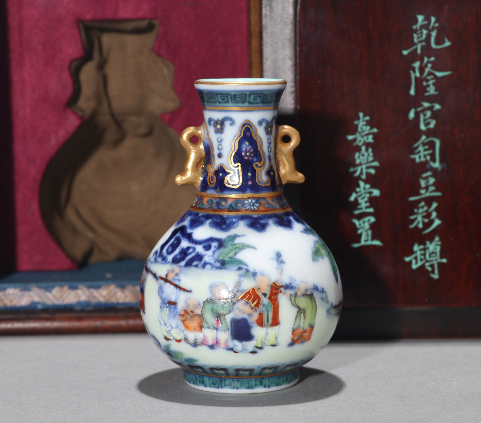A DOUCAI VASE - 3