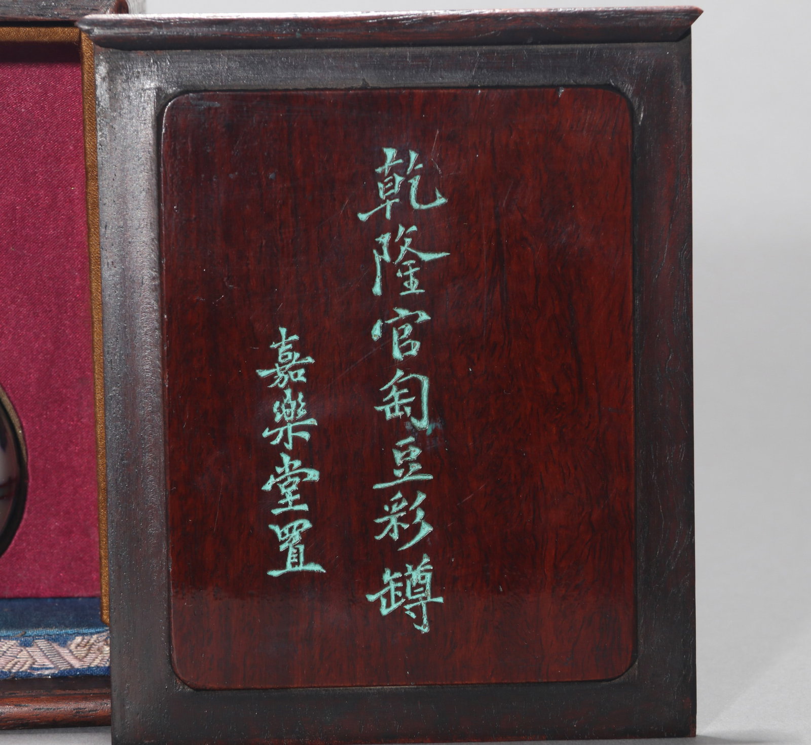 A DOUCAI VASE - 5
