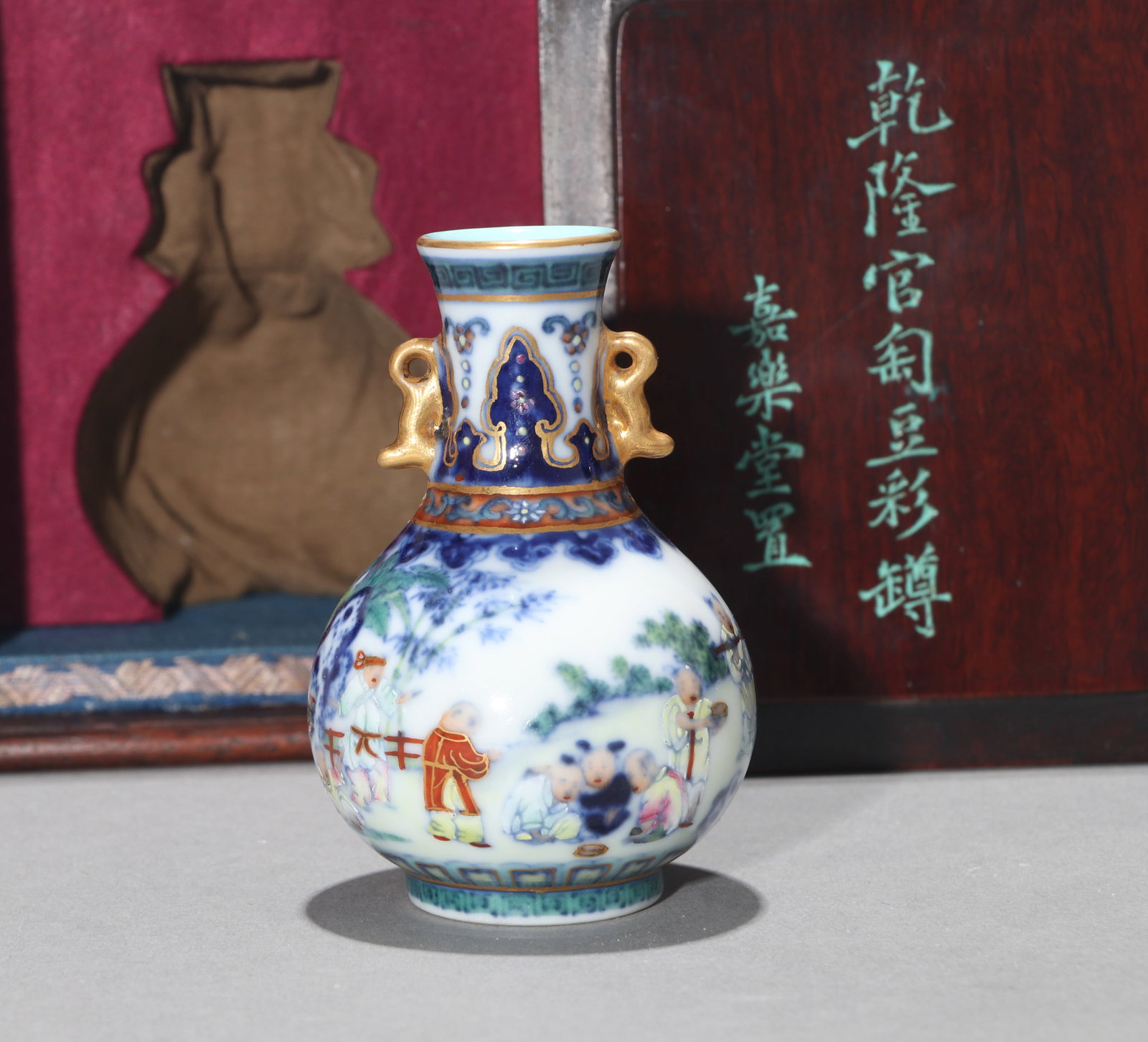 A DOUCAI VASE - 7