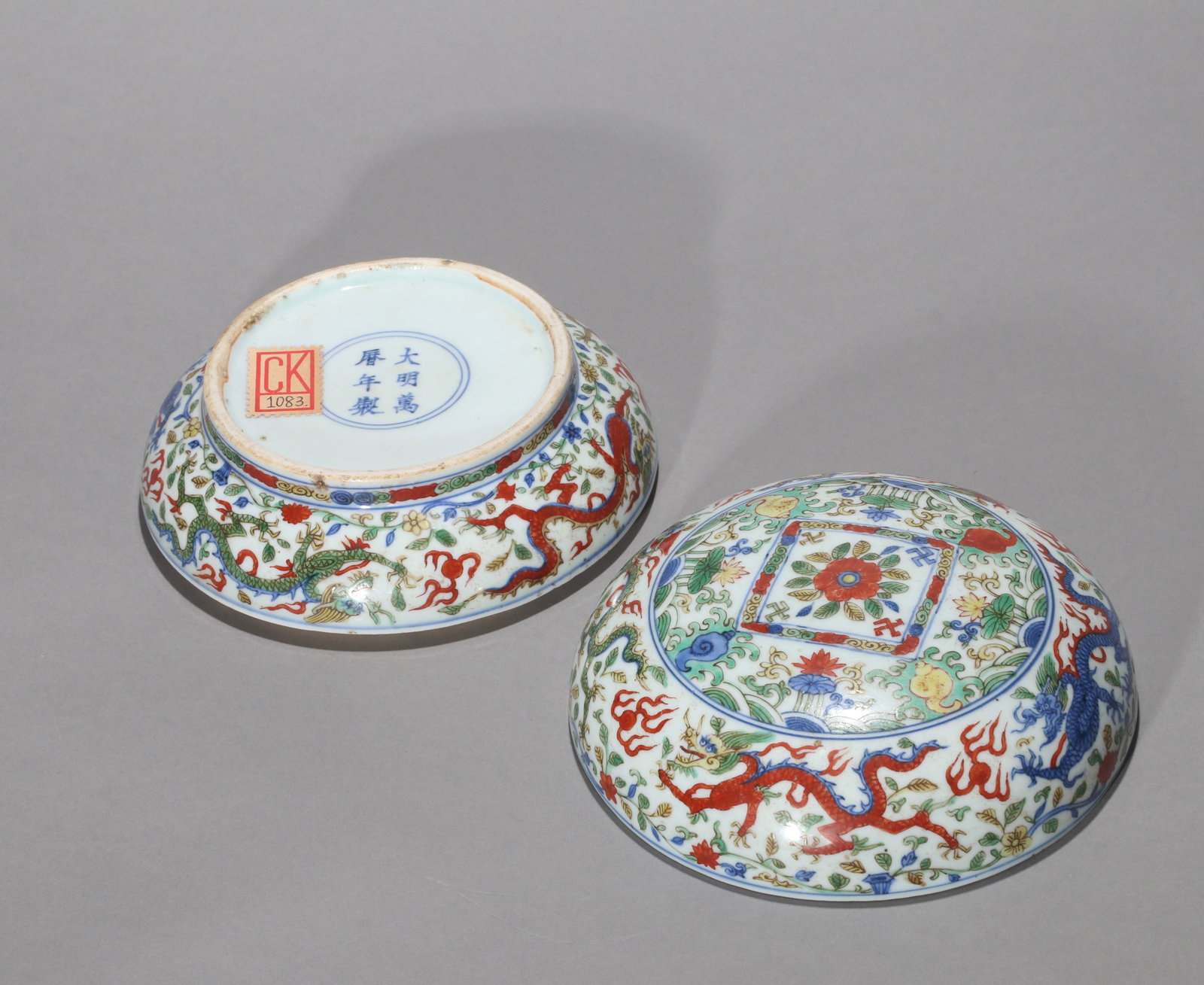 A WUCAI BOX AND COVER - 5