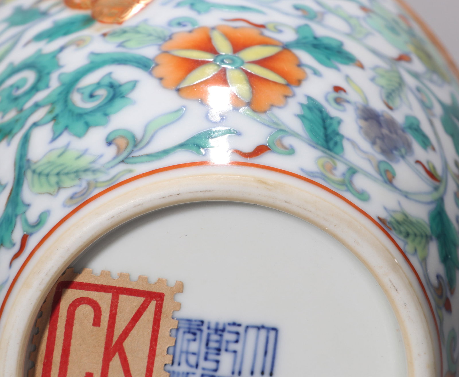 A DOUCAI AND GILT-DECORATED JAR AND COVER - 10