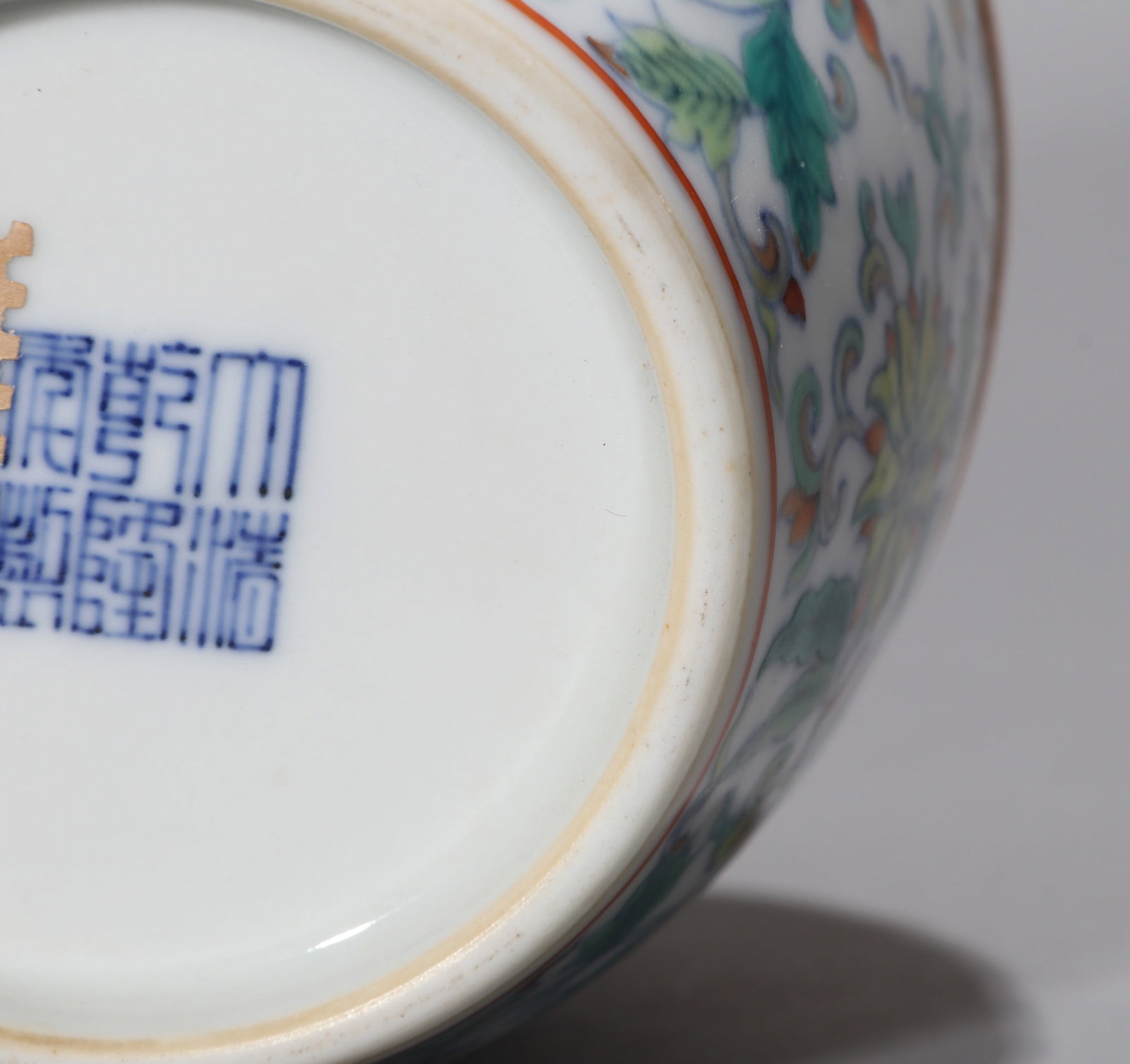 A DOUCAI AND GILT-DECORATED JAR AND COVER - 9