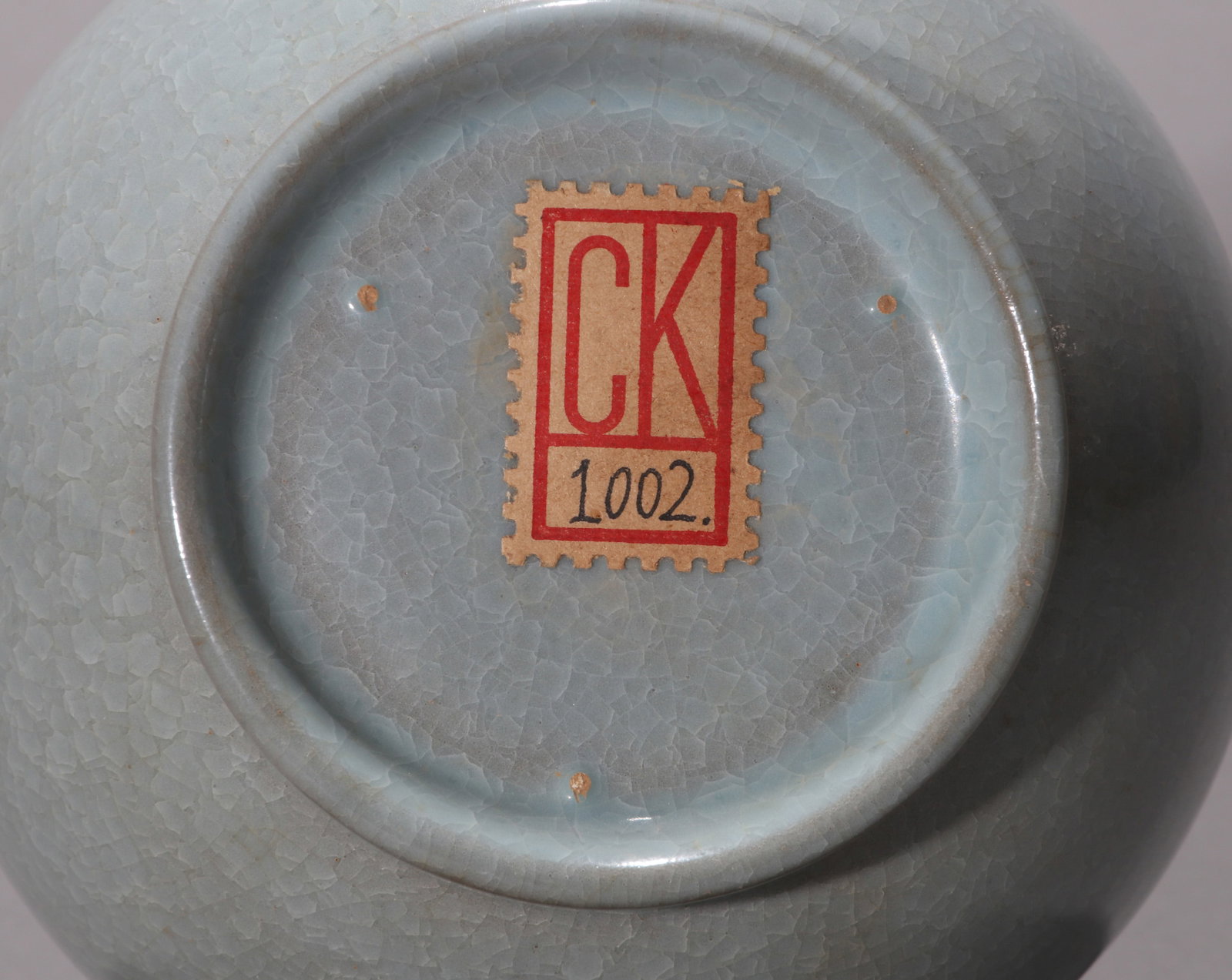 A RU-TYPE BOTTLE VASE - 8