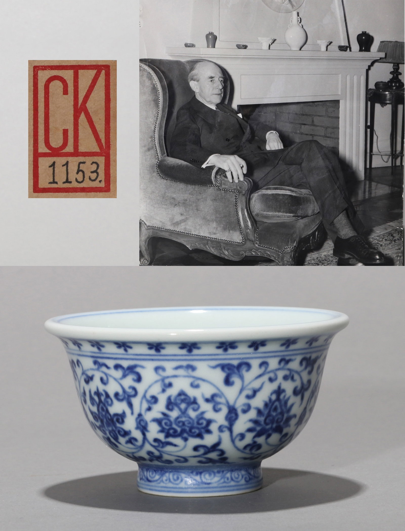 A BLUE AND WHITE CUP (1 of 10)