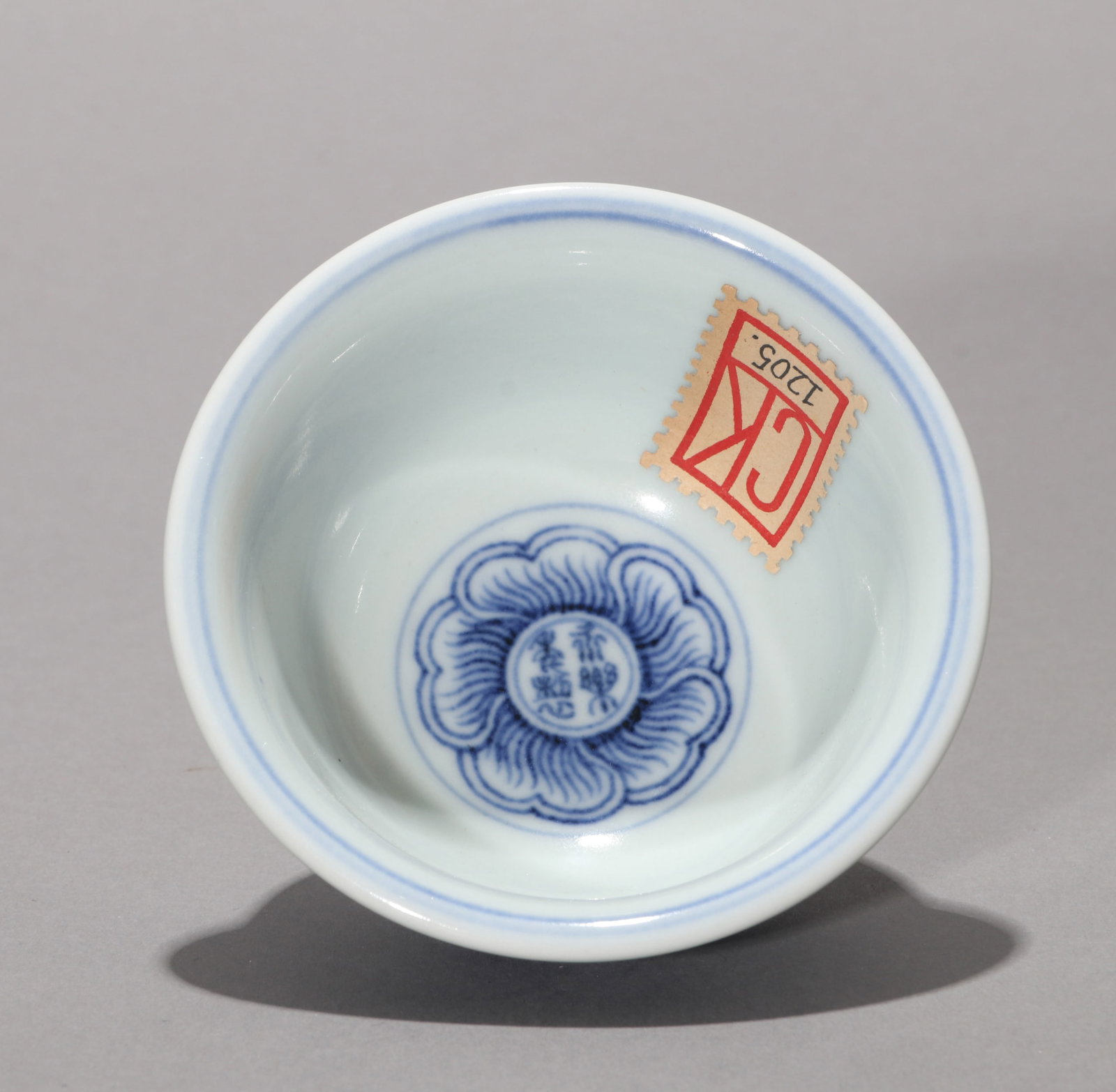 A BLUE AND WHITE CUP - 3