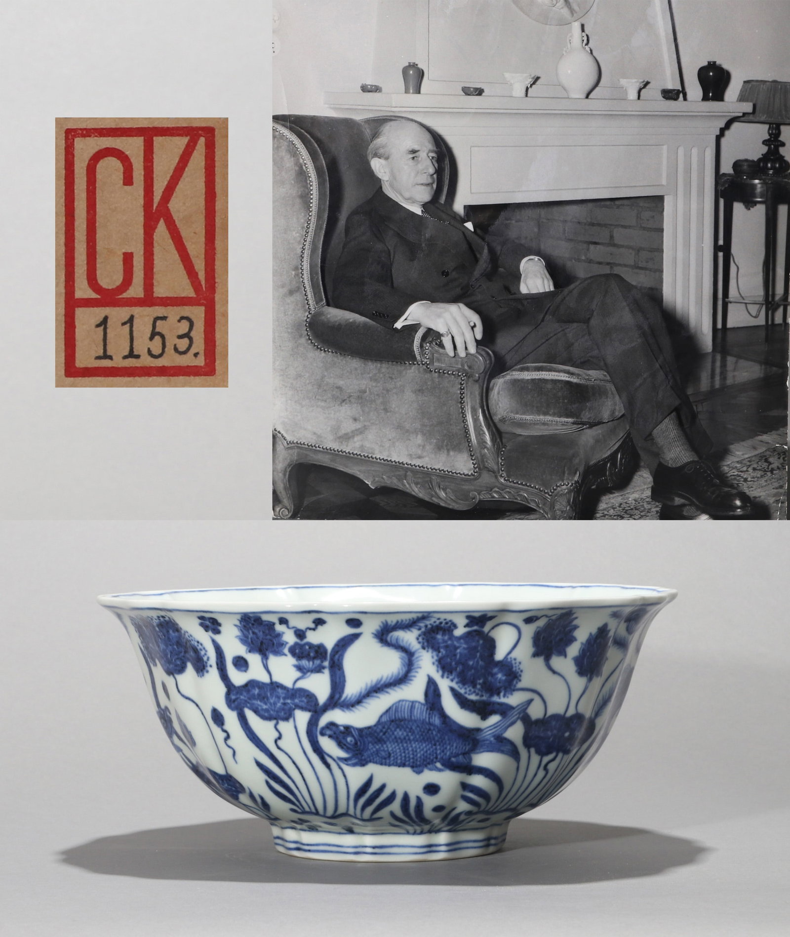 A BLUE AND WHITE FOLIATE BOWL: A large blue and white foliate bowl decorated with fish and water weed design. Diameter 23 cm, Height 10.5 cm. Note: By repute, from the collection of Chinese ceramics of Johan Carl Kempe.