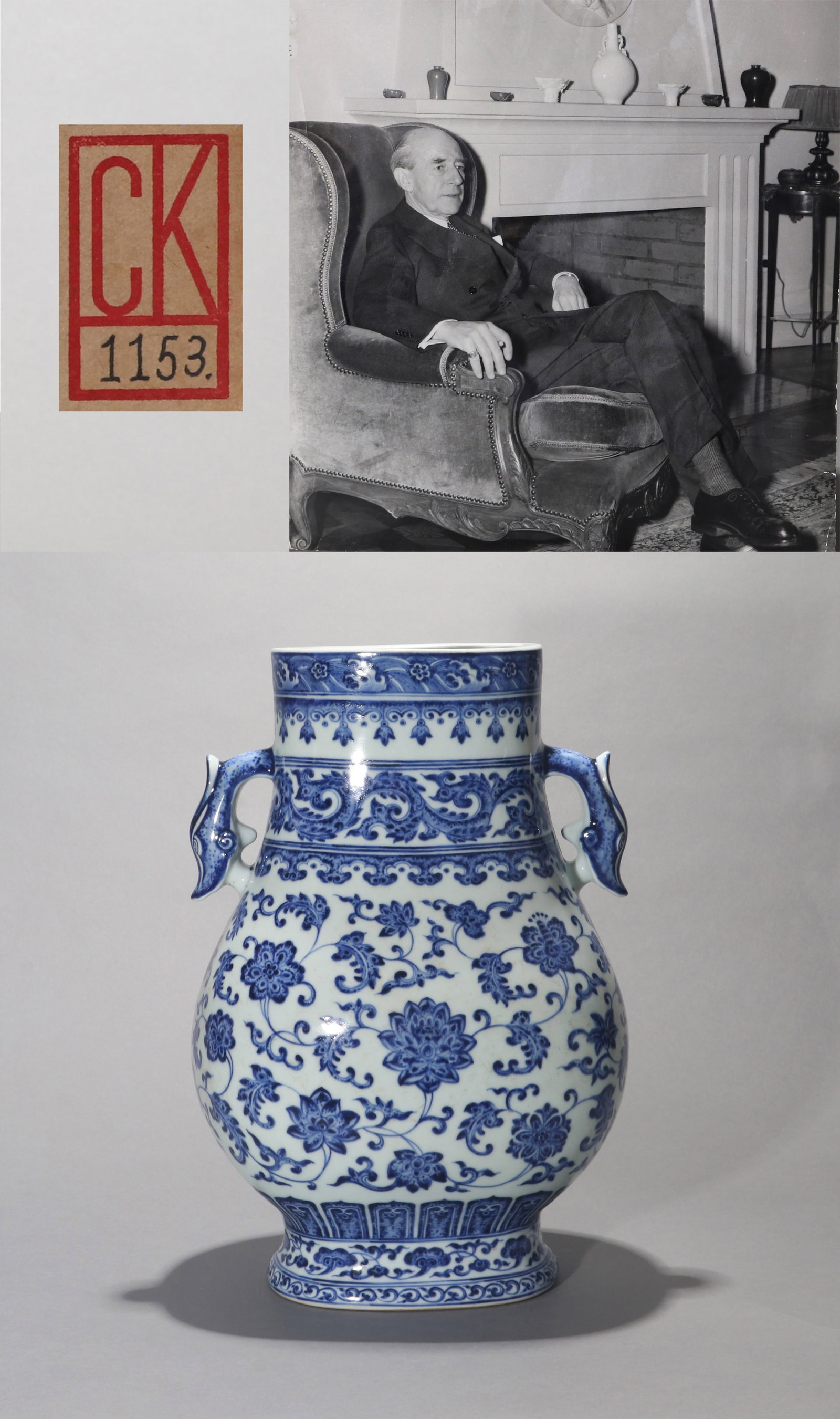 A BLUE AND WHITE VASE (1 of 12)