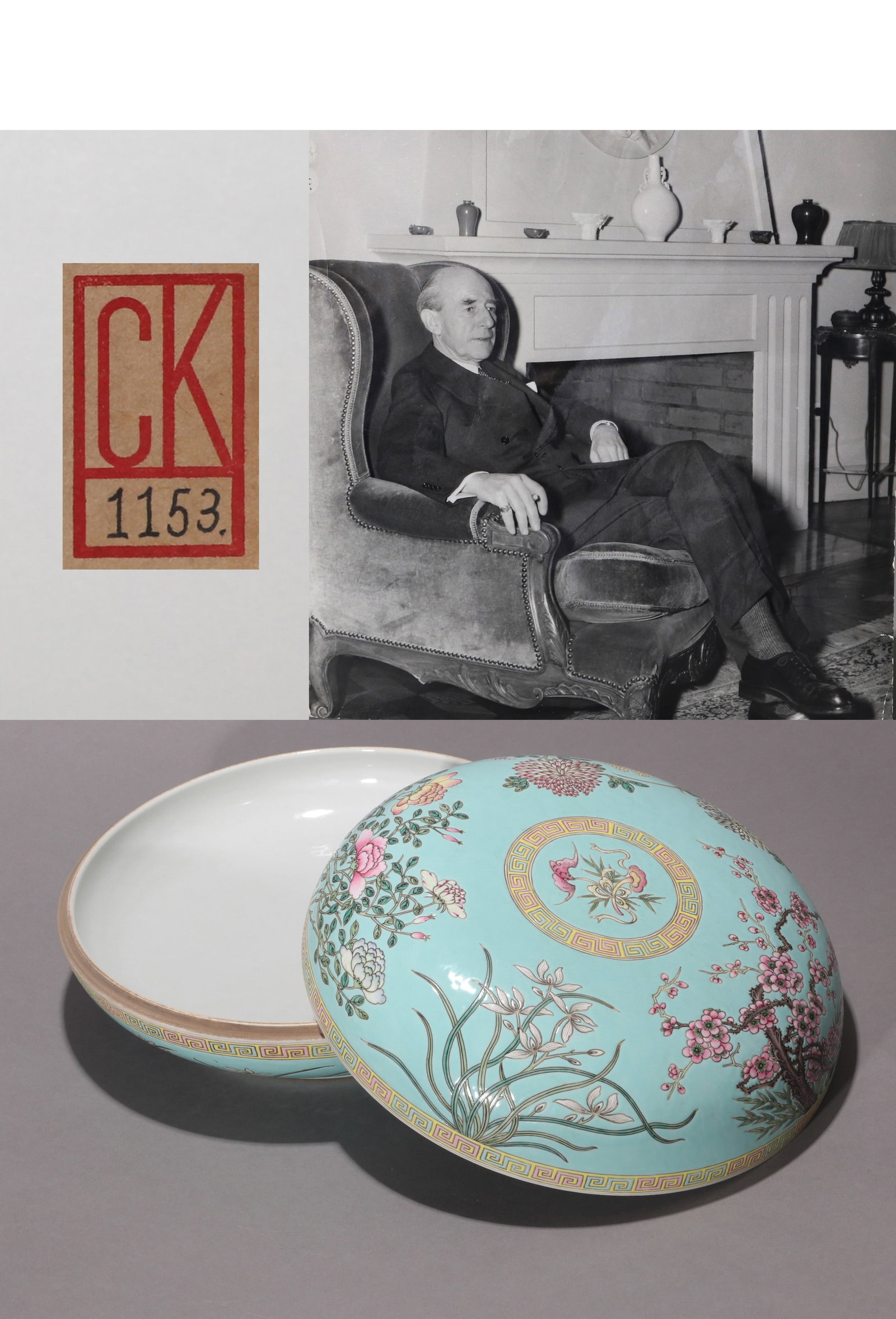 A TURQUOISE-GROUND FAMILLE-ROSE BOX AND COVER: A turquoise-ground famille-rose box and cover decorated with flowers of the four seasons. Diameter 24.5 cm. Note: By repute, from the collection of Chinese ceramics of Johan Carl Kempe.