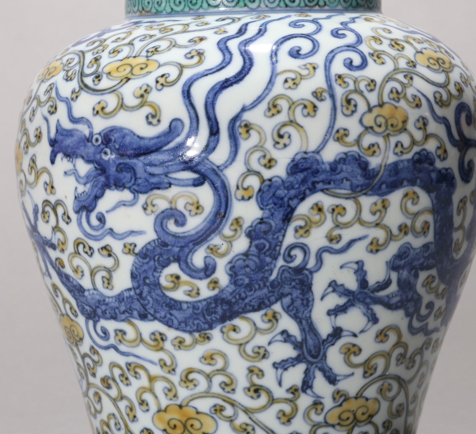 A WUCAI JAR - 3