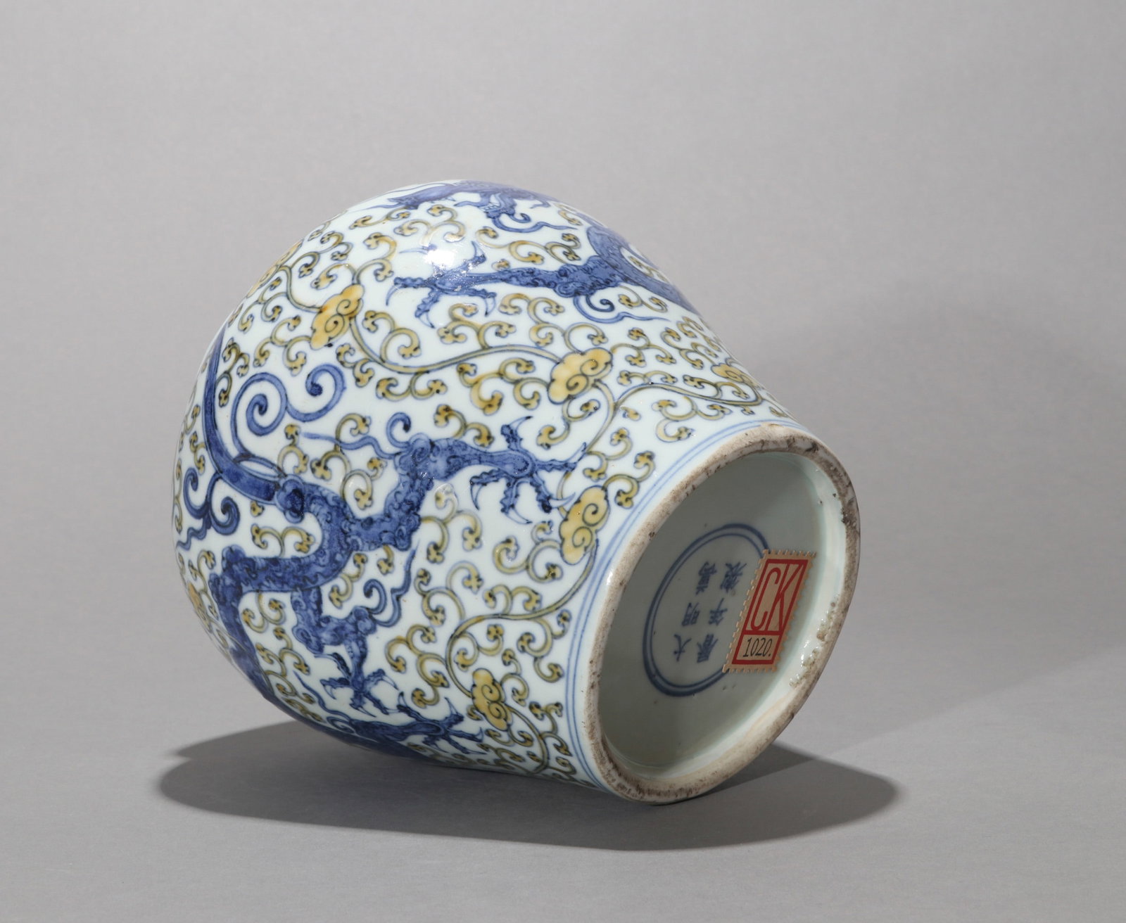 A WUCAI JAR - 8