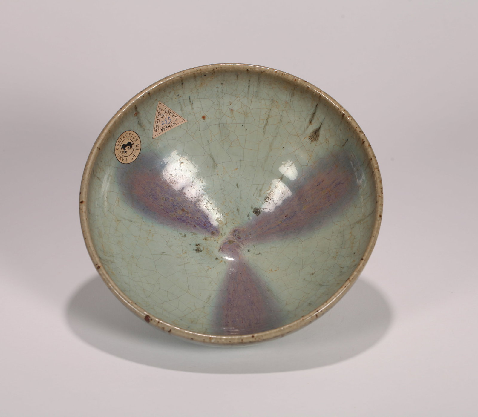 A JUN-TYPE BOWL - 2