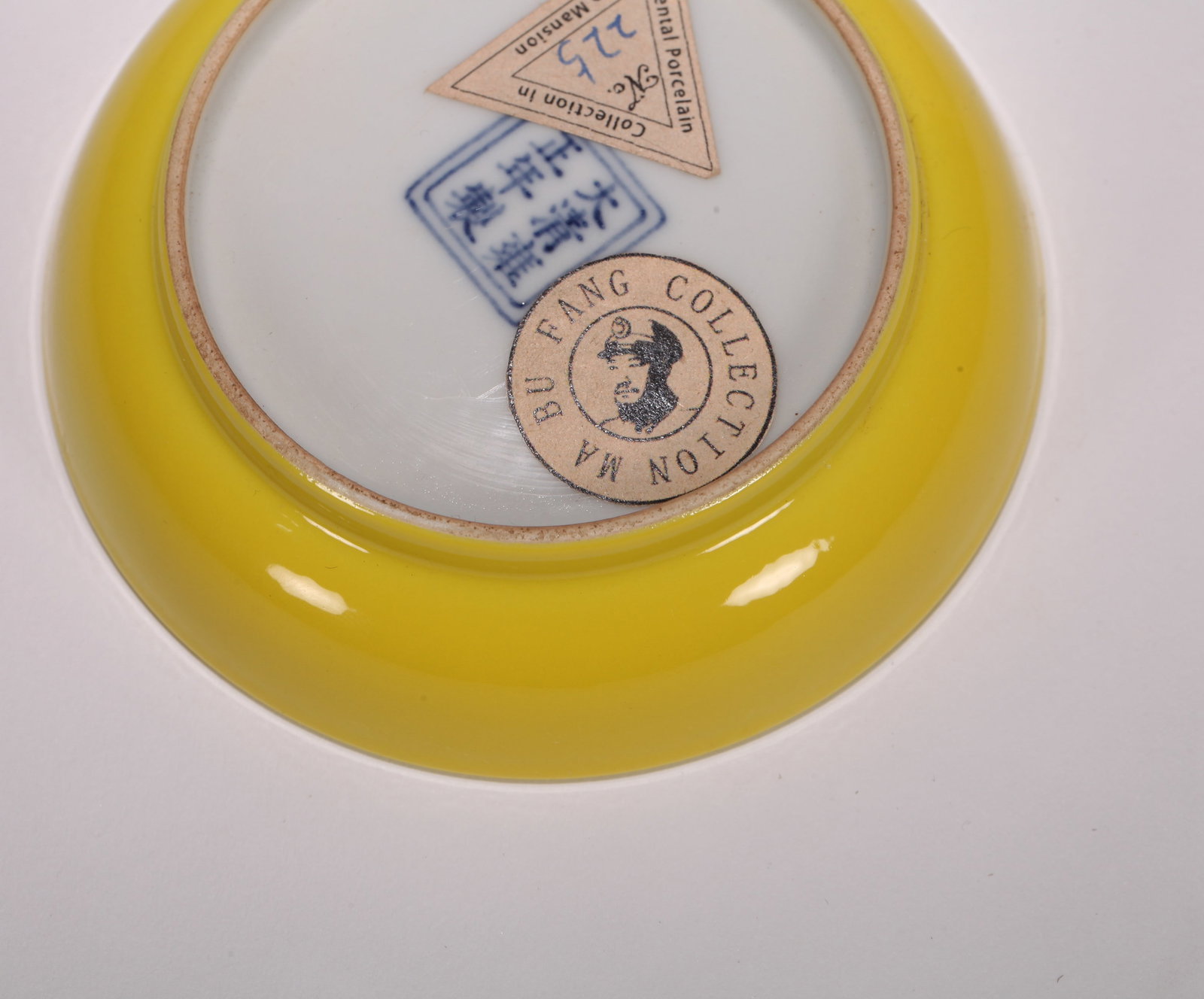 A YELLOW-GLAZED DISH - 4