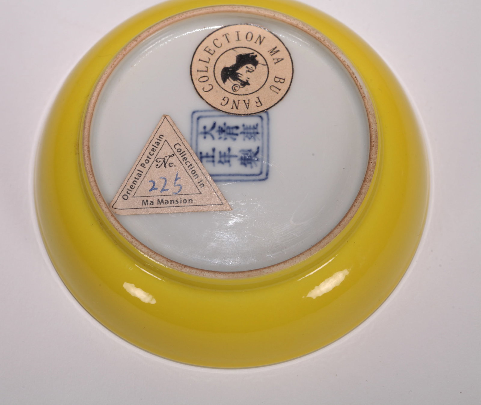 A YELLOW-GLAZED DISH - 5