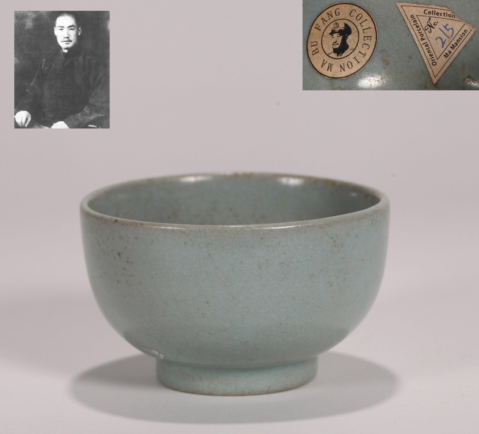 A RU-TYPE BOWL: A Ru-type small bowl. Diameter 9 cm, Height 6 cm. Note: By repute, from the collection of Ma Bufang. As the document lists multiple items, only a copy is available.