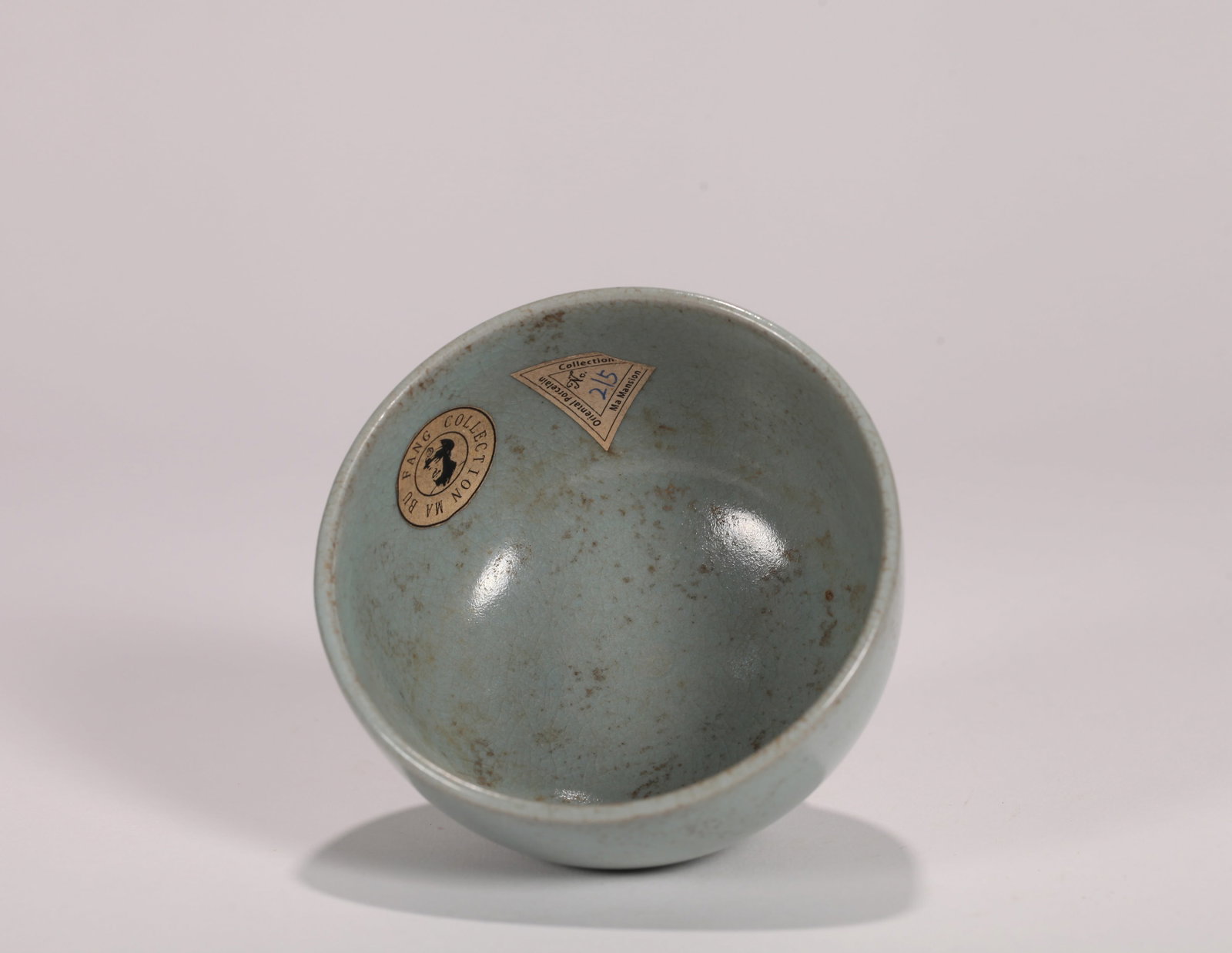 A RU-TYPE BOWL - 5