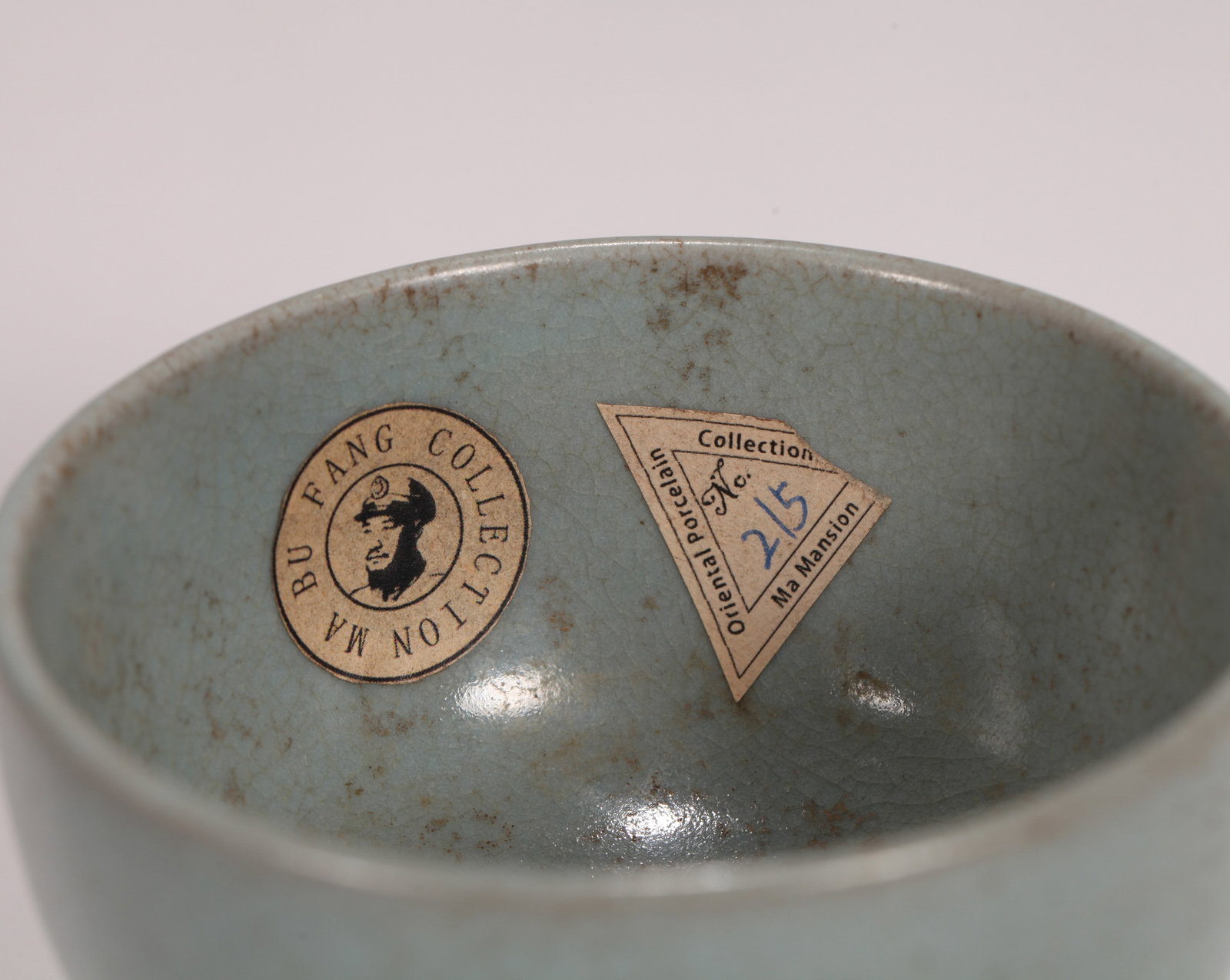 A RU-TYPE BOWL - 6